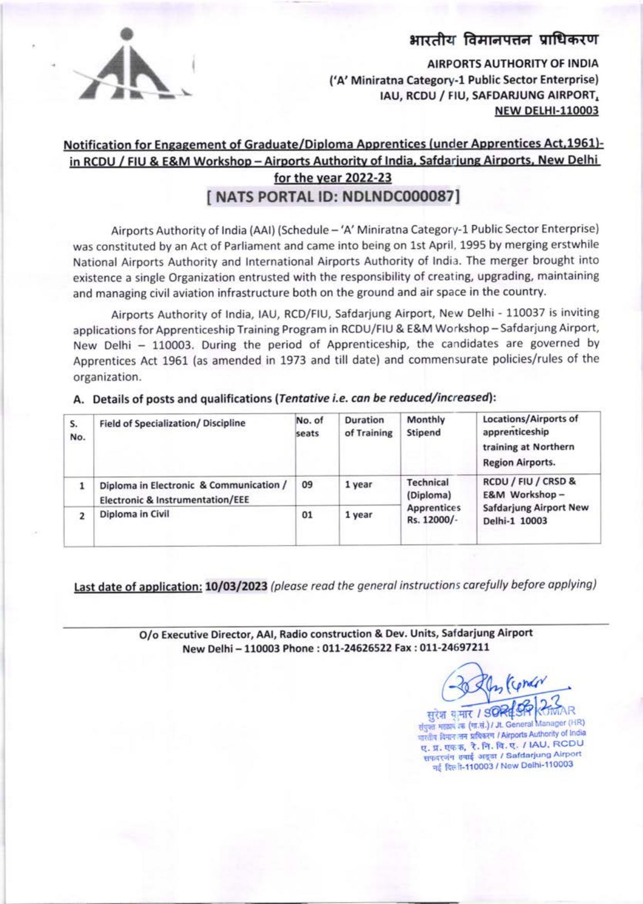 Airports Authority of India Invites Application for 10 Graduate Apprentice or Diploma Apprentices Recruitment 2023 - Page 4