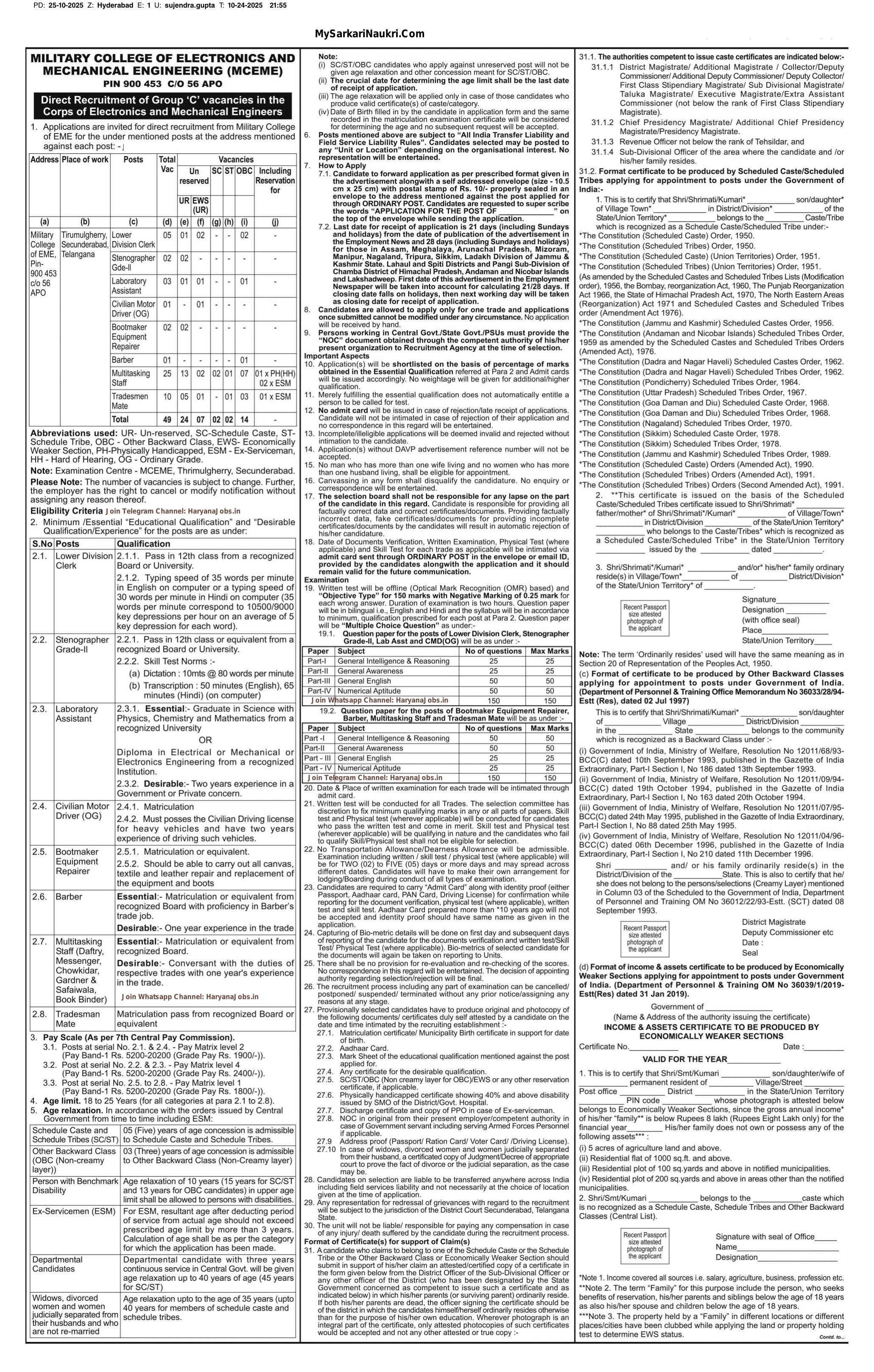 Military College of Electronics and Mechanical Engineering (MCEME) Various Posts Recruitment 2025 - Page 1