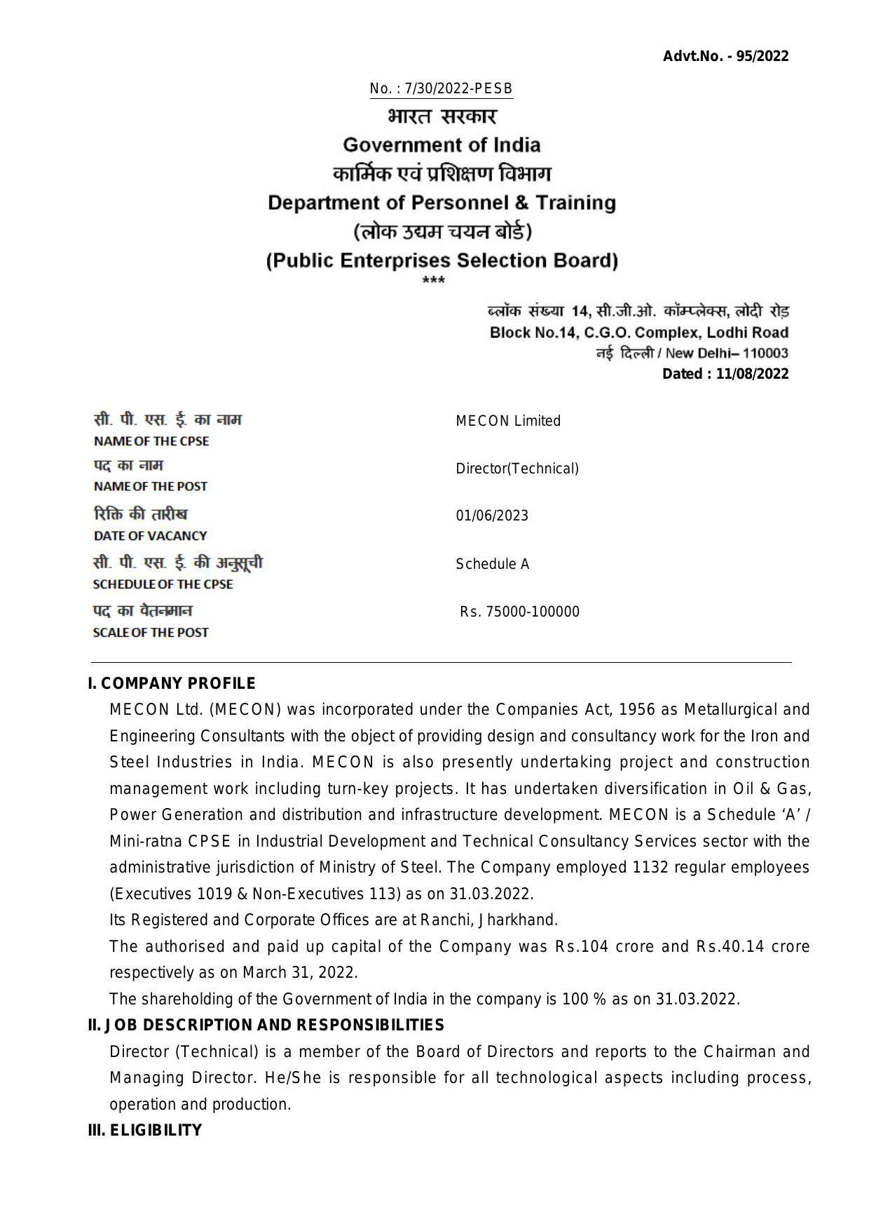 Mecon Limited Invites Application for Director Recruitment 2022 - Page 3