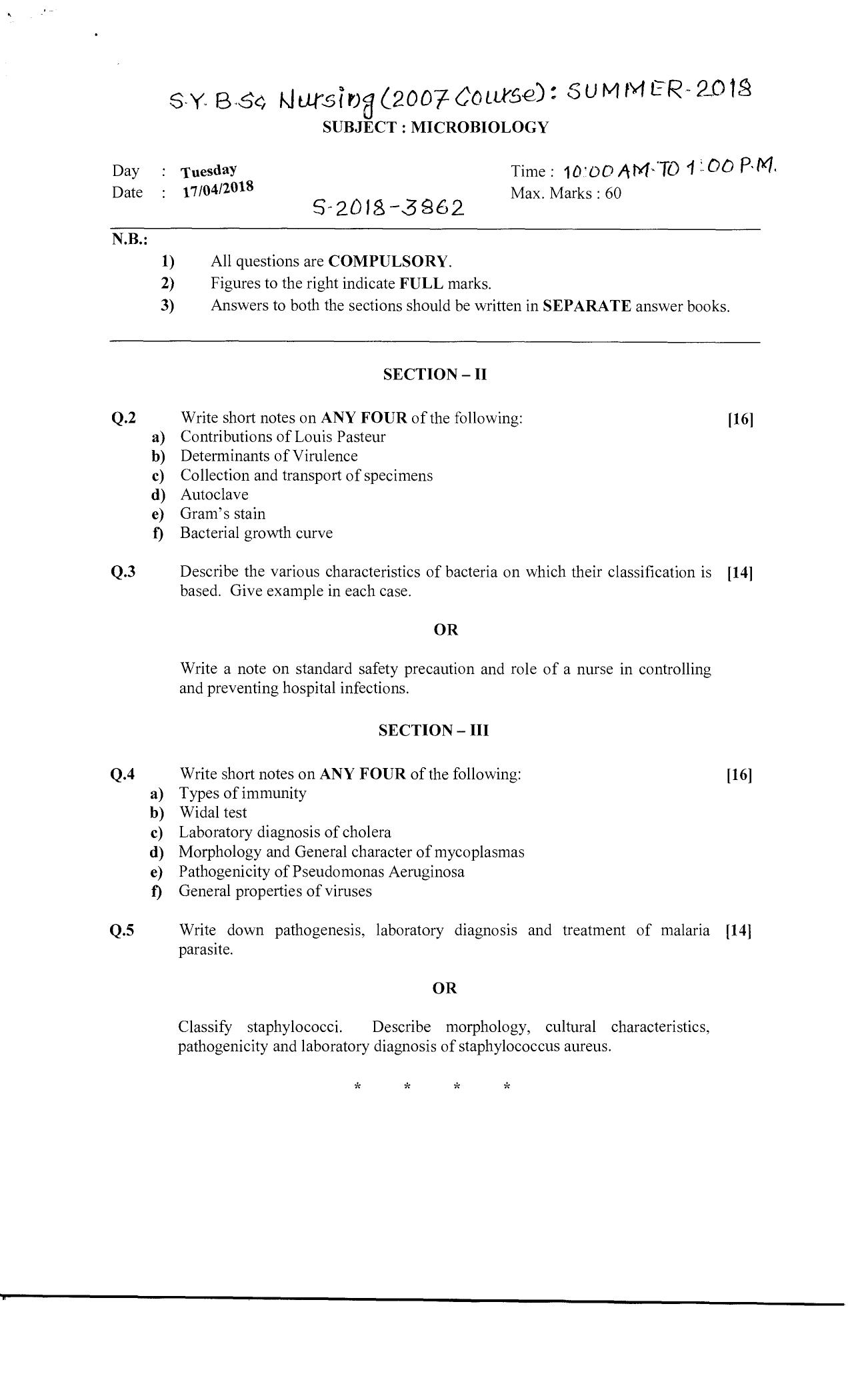 VCRC Microbiology Previous Year Question Papers - Page 4