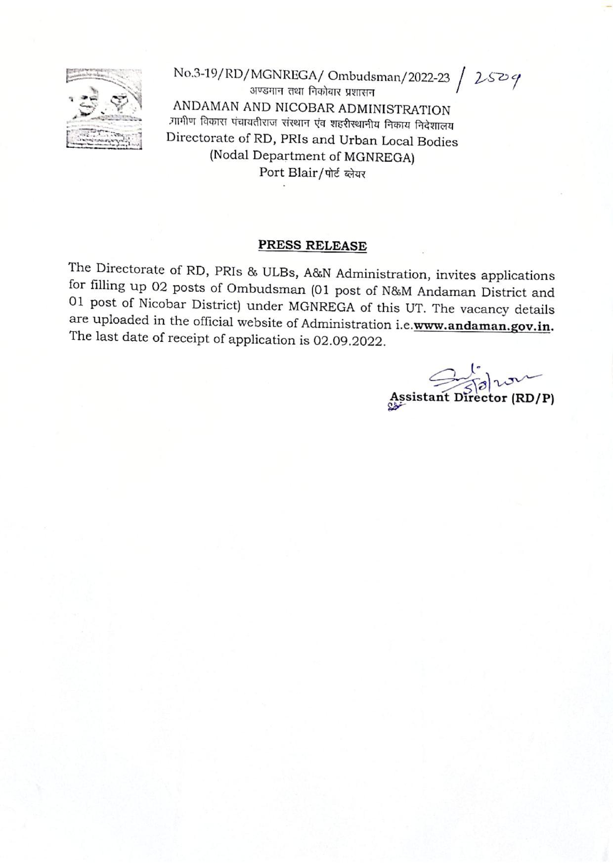 Andaman & Nicobar Administration Invites Application for Ombudsman Recruitment 2022 - Page 3