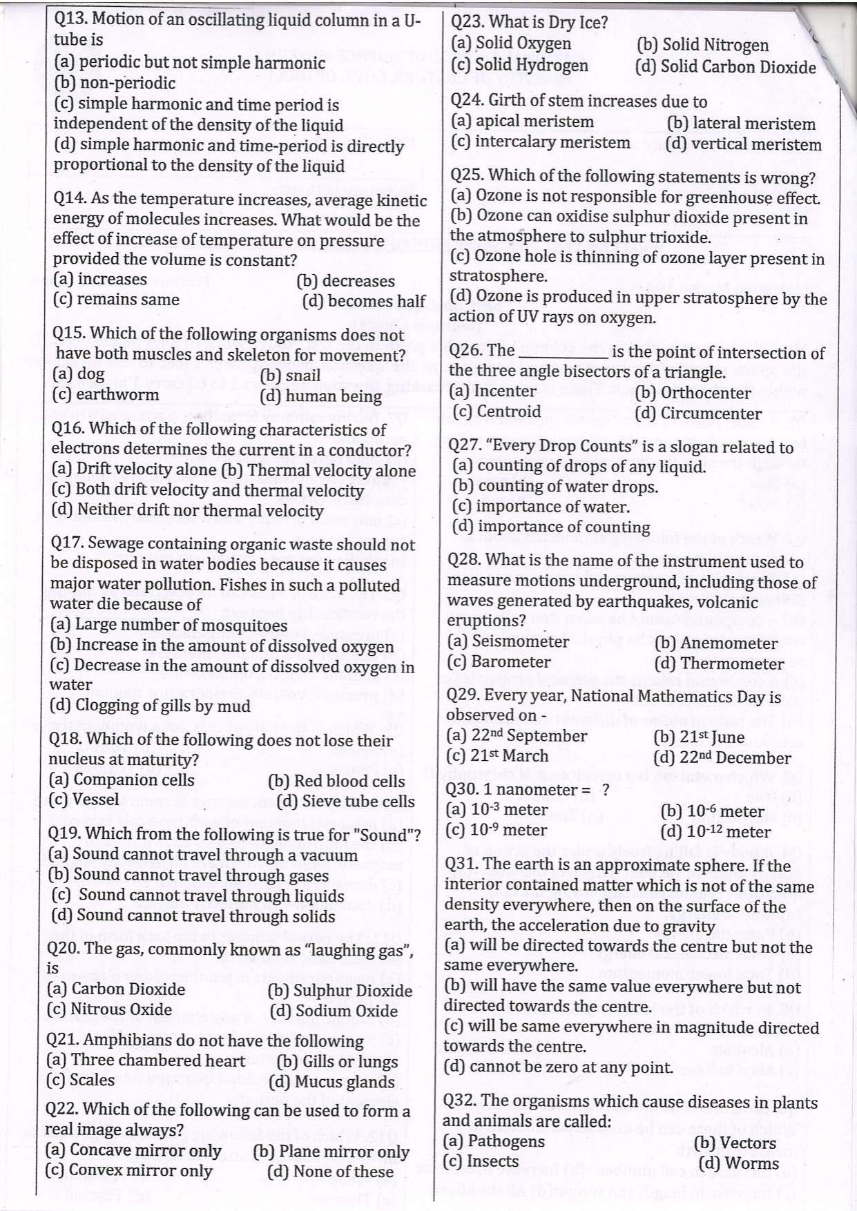 Question Paper of Education Assistant ‘A’ (Physical Science) at SC, Bardhaman (Advertisement No. 1/2021) - Page 2