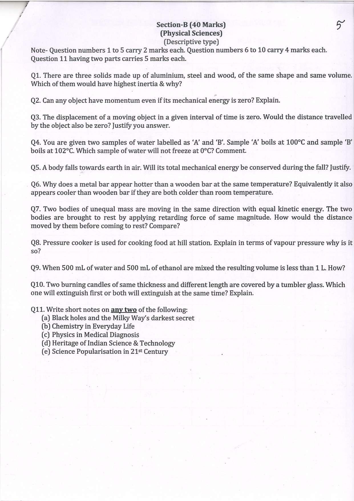 Question Paper of Education Assistant ‘A’ (Physical Science) at SC, Bardhaman (Advertisement No. 1/2021) - Page 5