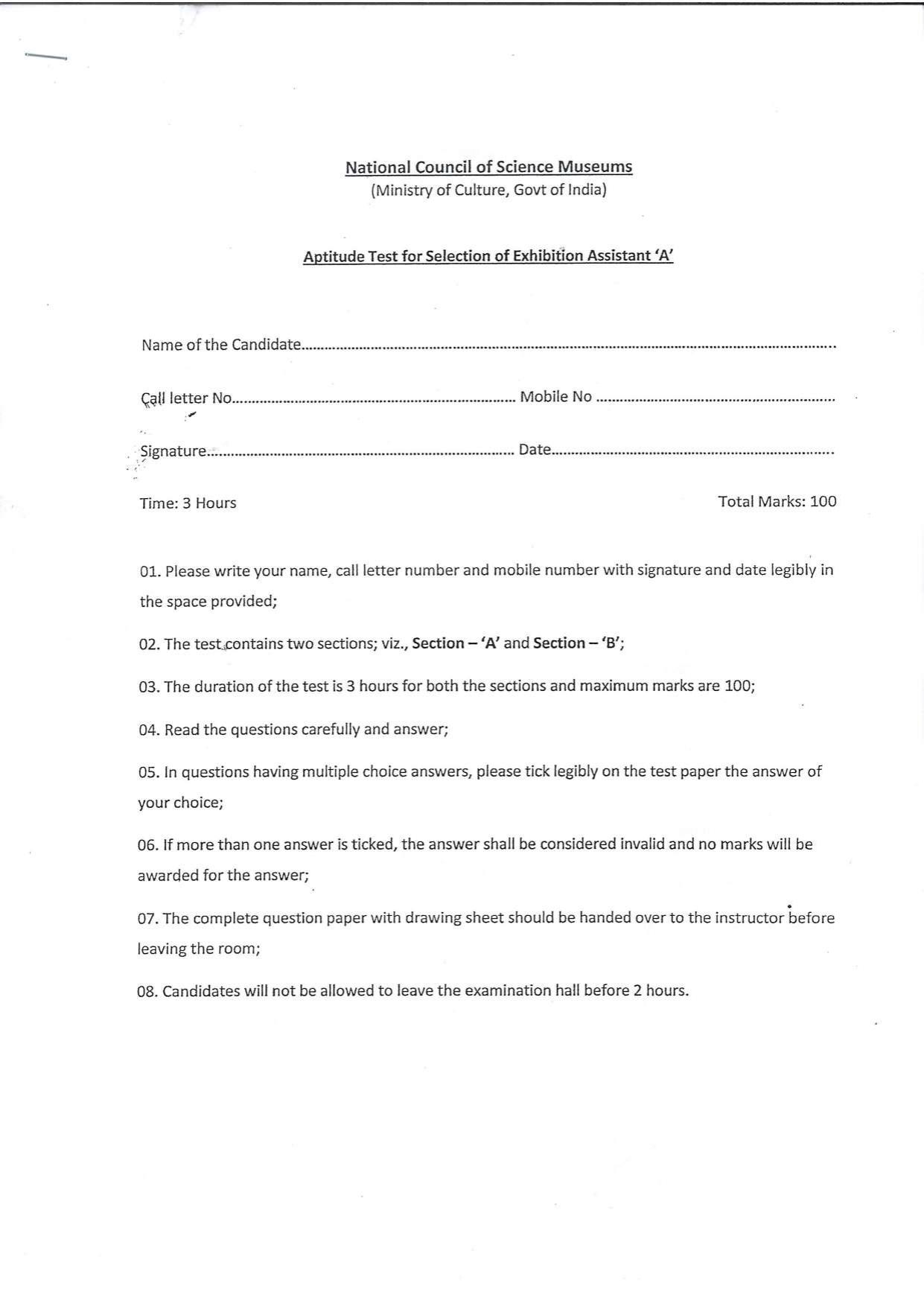 Question Paper of Exhibition Assistant ‘A’ at BITM, Kolkata (Advertisement No. 1/2022) - Page 1