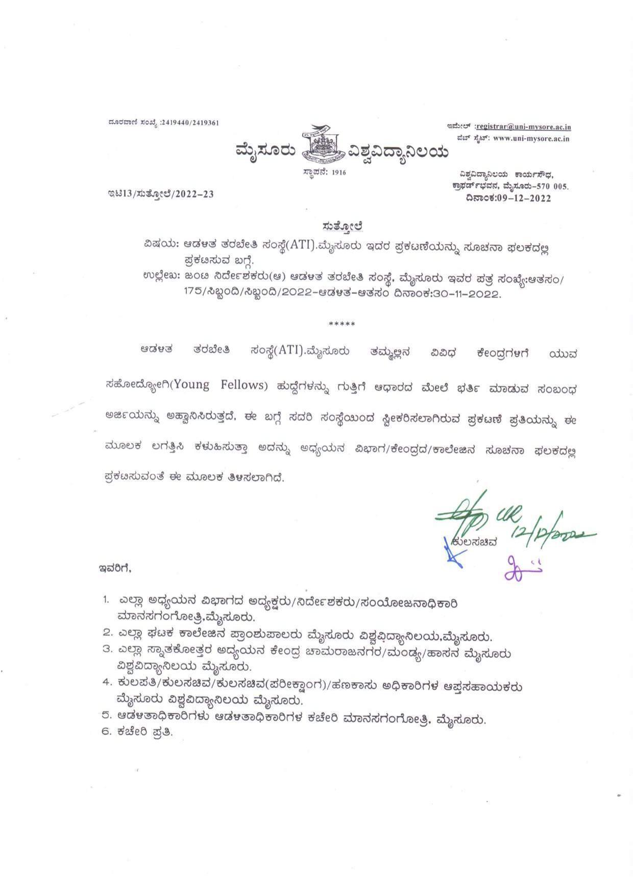 University of Mysore Invites Application for 10 Young Fellow Recruitment 2022 - Page 3
