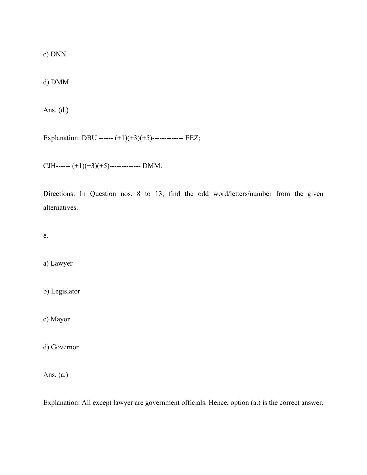 Reasoning VCRC Technical Assistant Previous Papers - Page 6