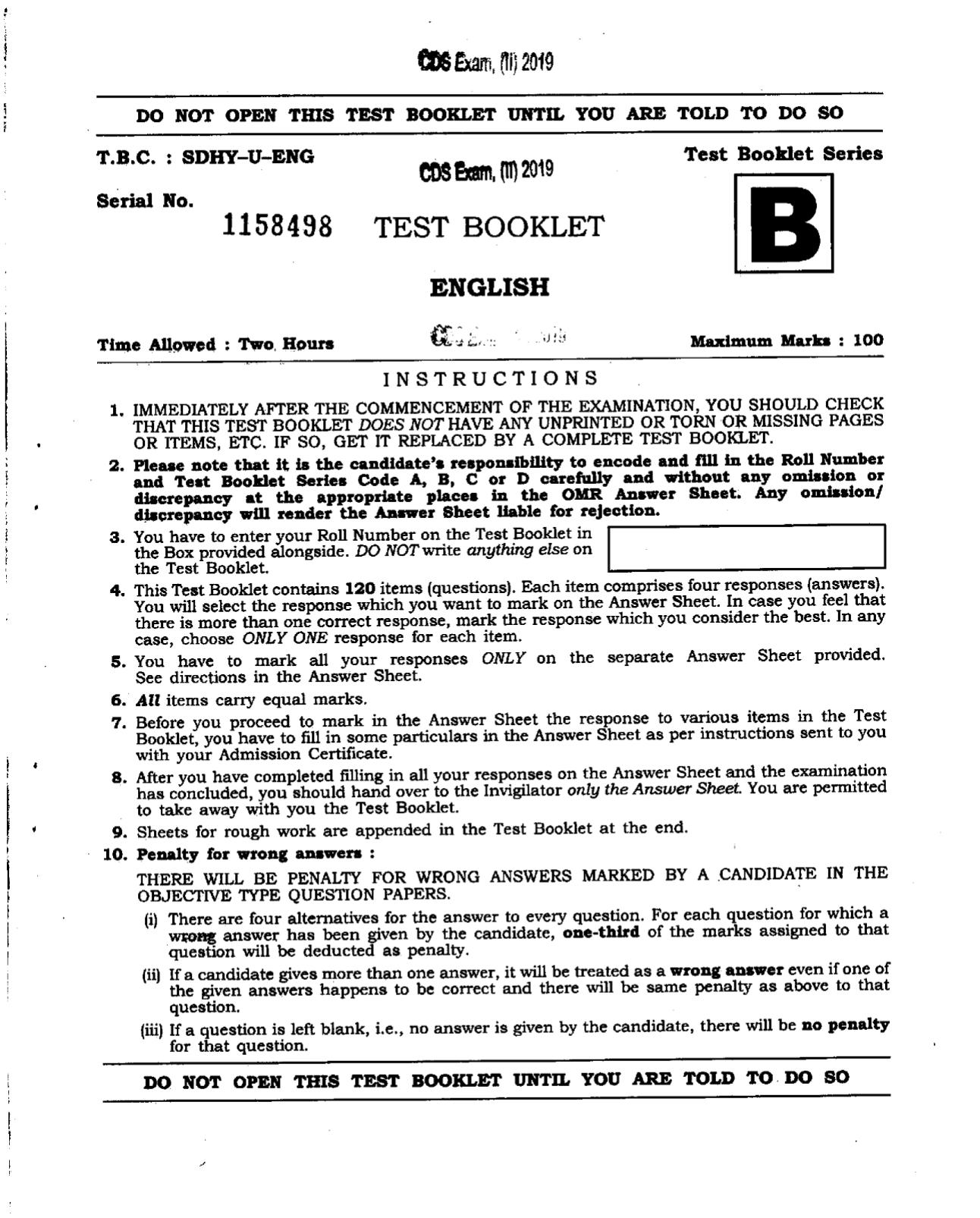 Visakhapatnam Cooperative Bank PO Previous Papers - Page 3