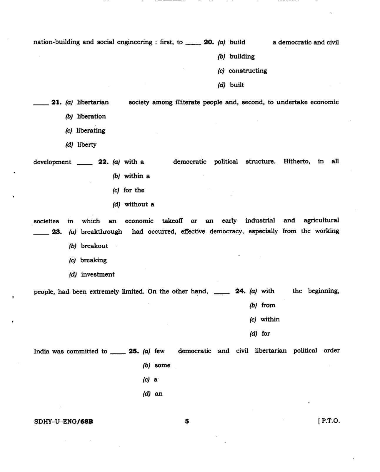 Visakhapatnam Cooperative Bank PO Previous Papers - Page 16