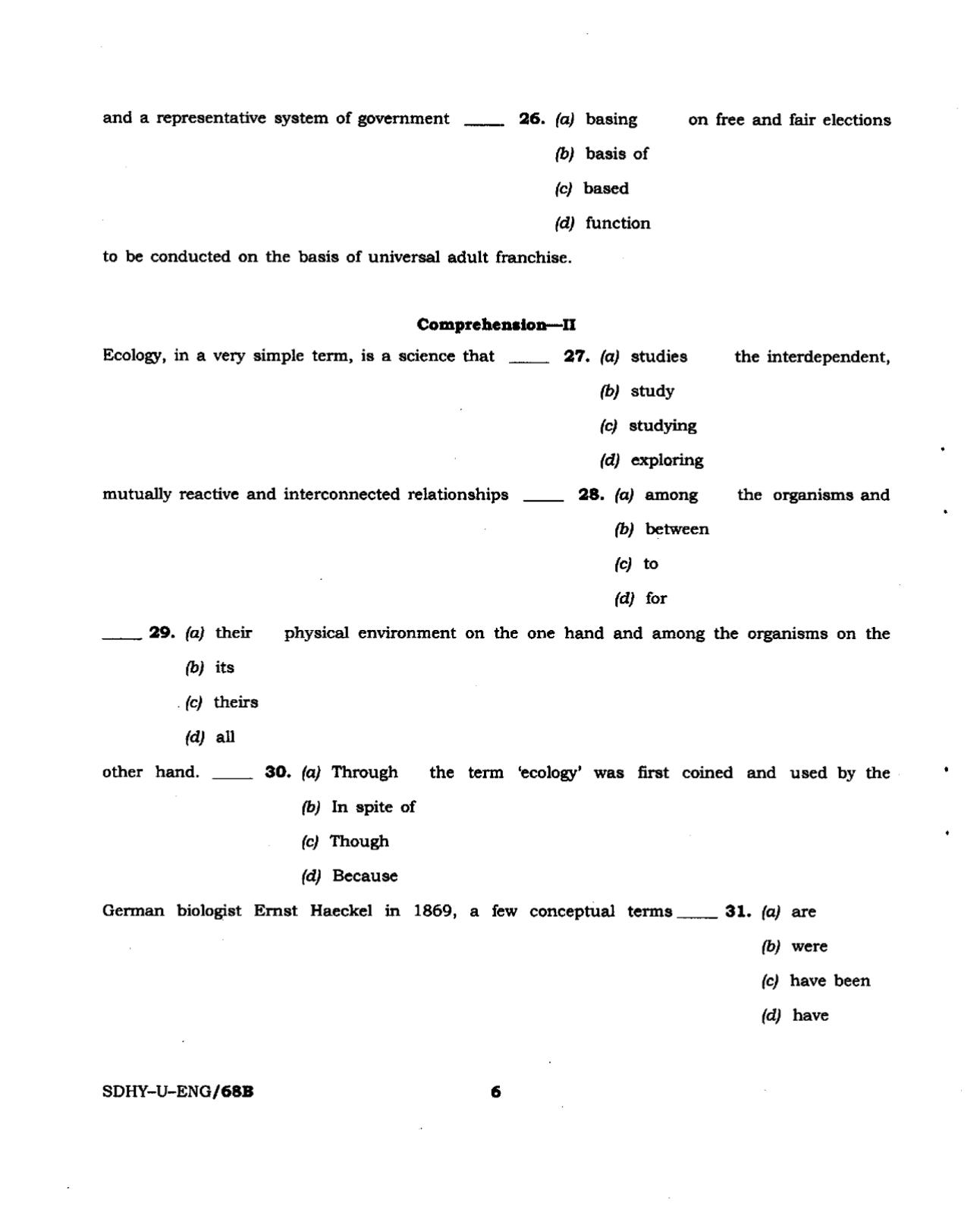 Visakhapatnam Cooperative Bank PO Previous Papers - Page 19