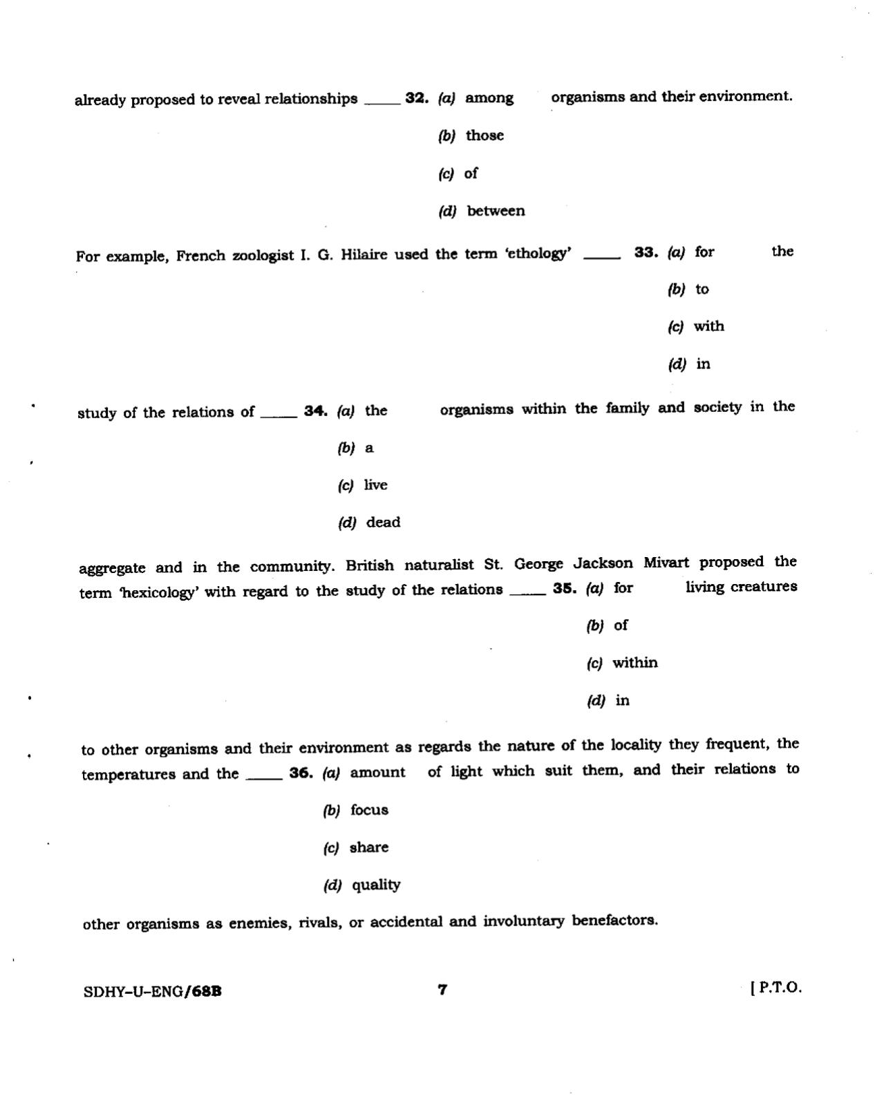 Visakhapatnam Cooperative Bank PO Previous Papers - Page 21