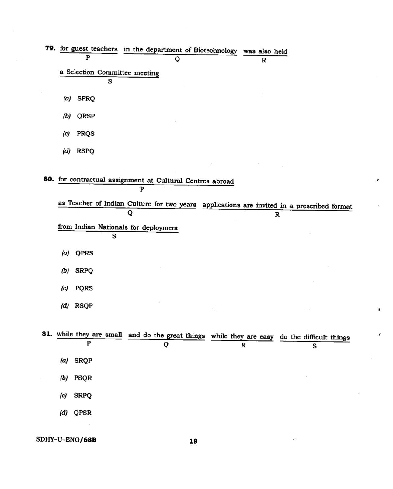 Visakhapatnam Cooperative Bank PO Previous Papers - Page 24