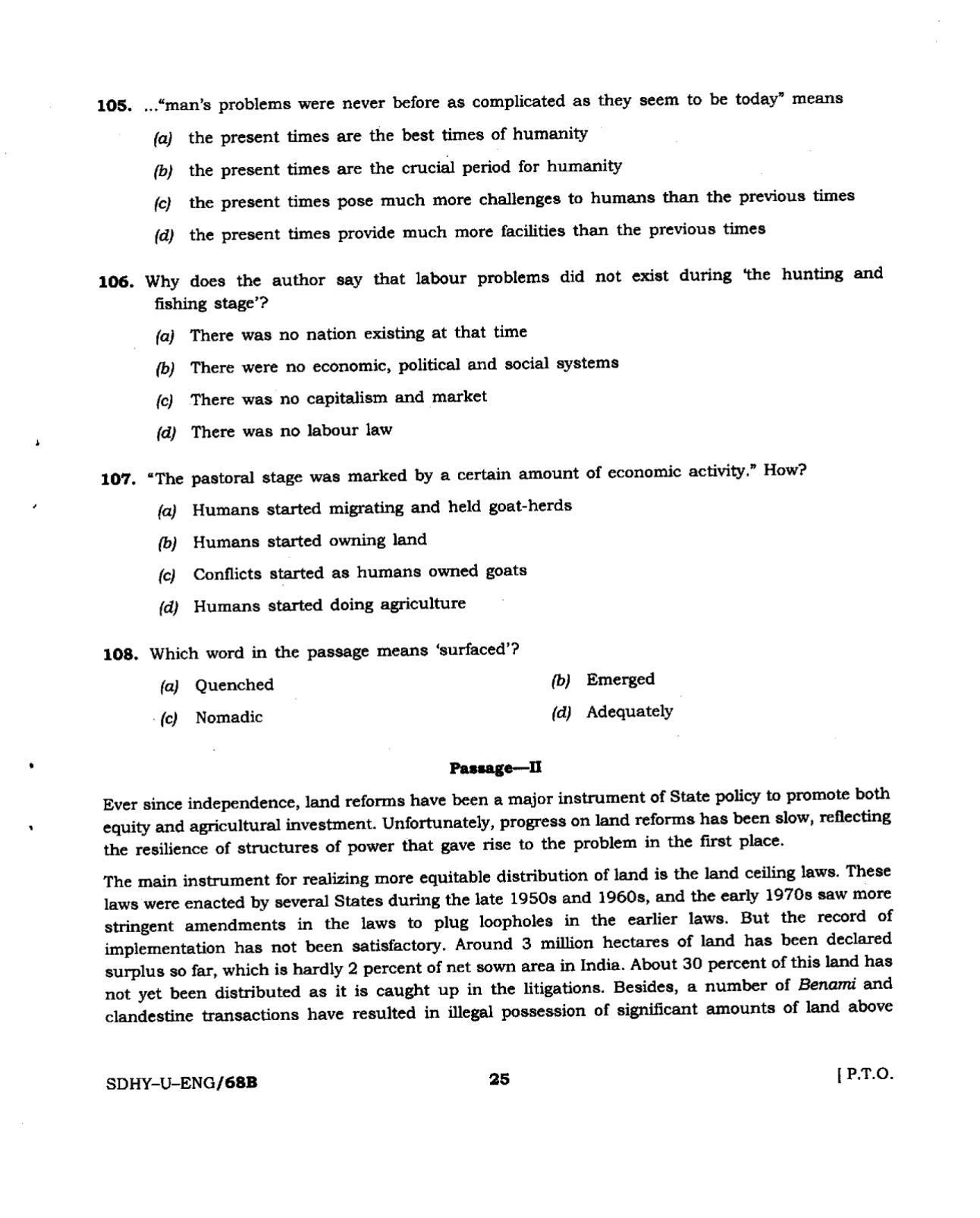 Visakhapatnam Cooperative Bank PO Previous Papers - Page 7