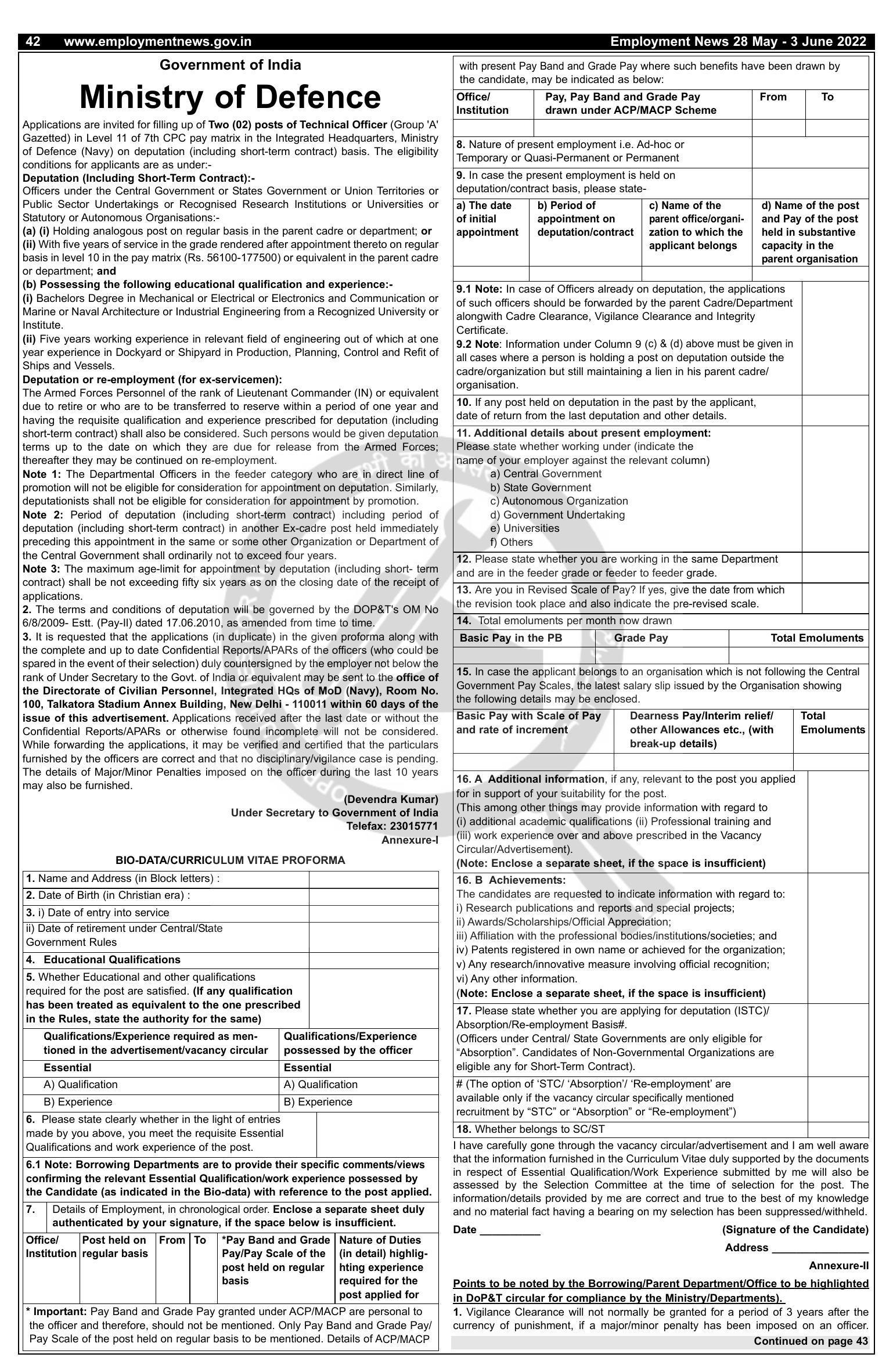 Ministry Of Defence Technical Officer Recruitment 2022 - Page 1