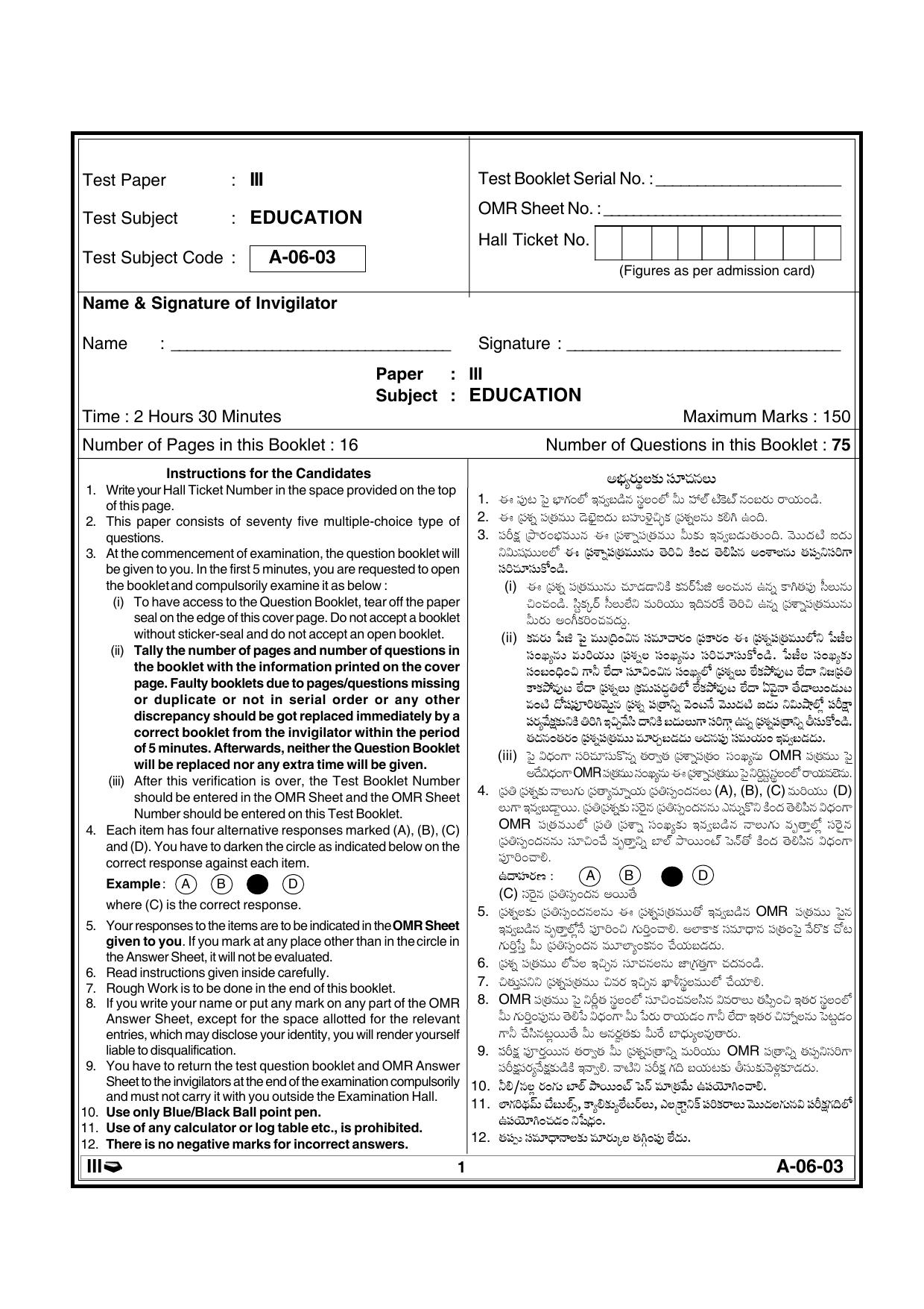 AP SET EDUCATION Previous Question Paper PDF - Page 1