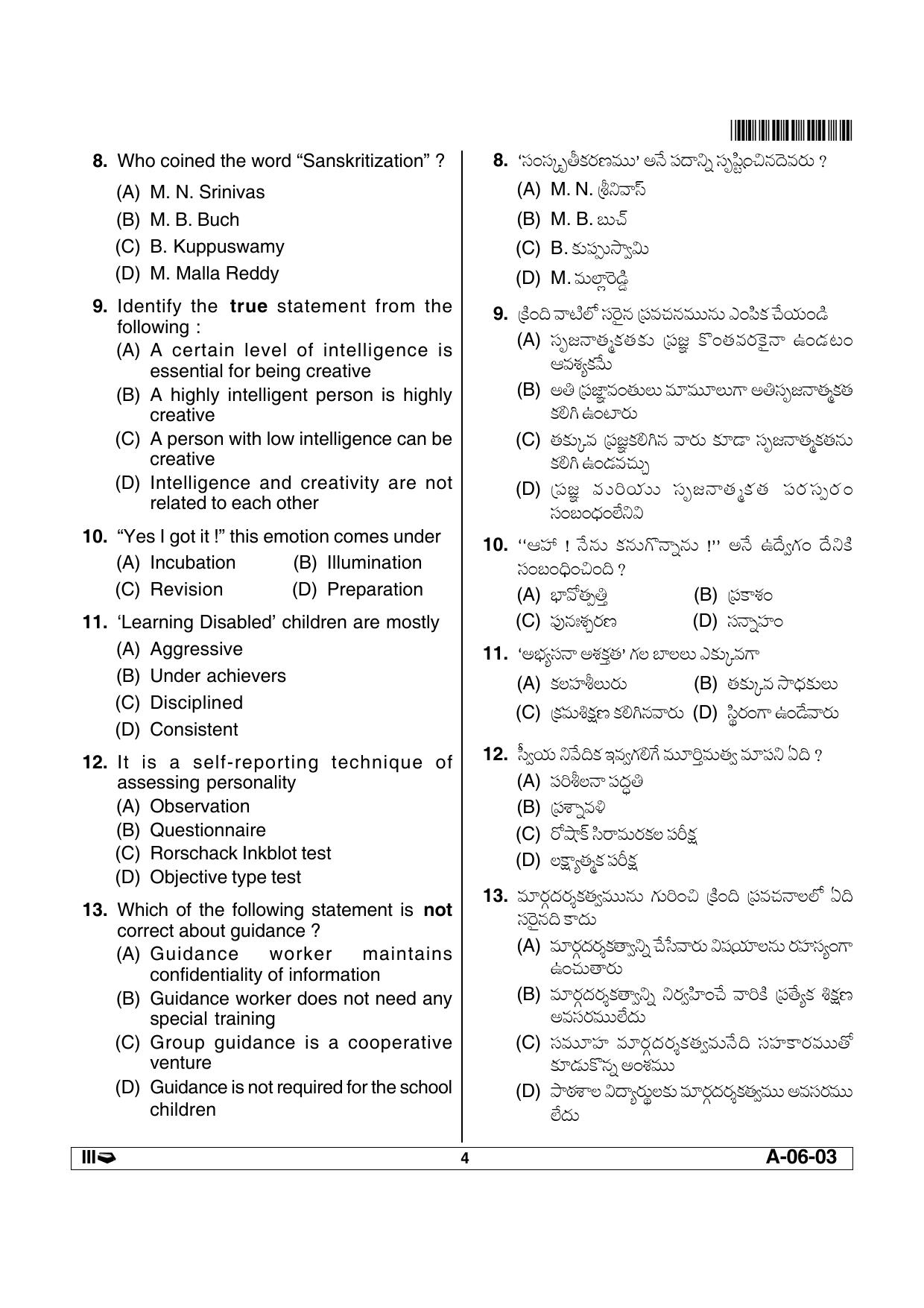 AP SET EDUCATION Previous Question Paper PDF - Page 4