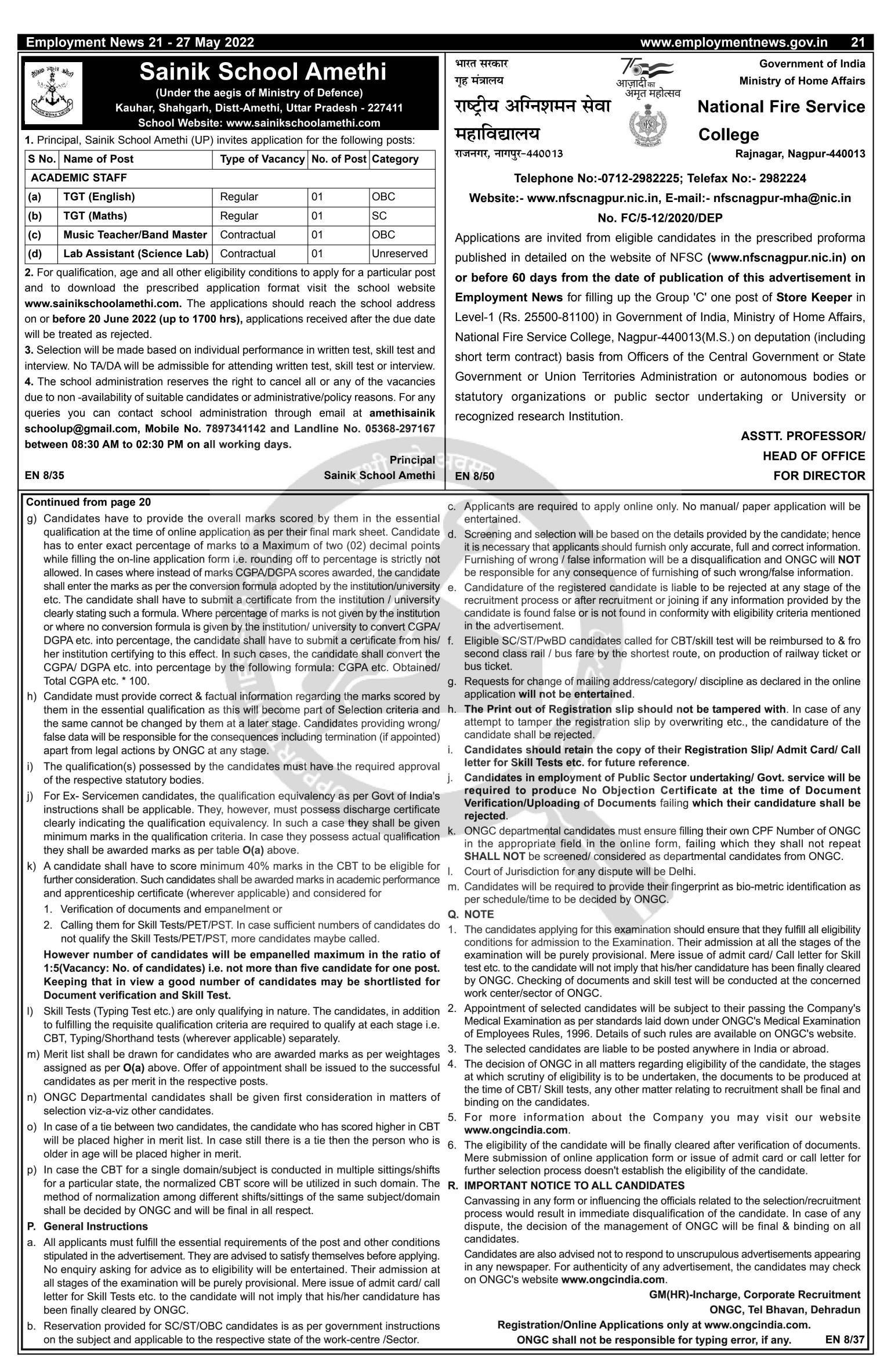 Sainik School Amethi TGT, Music Teacher/Band Master, Lab Assistant Recruitment 2022 - Page 1