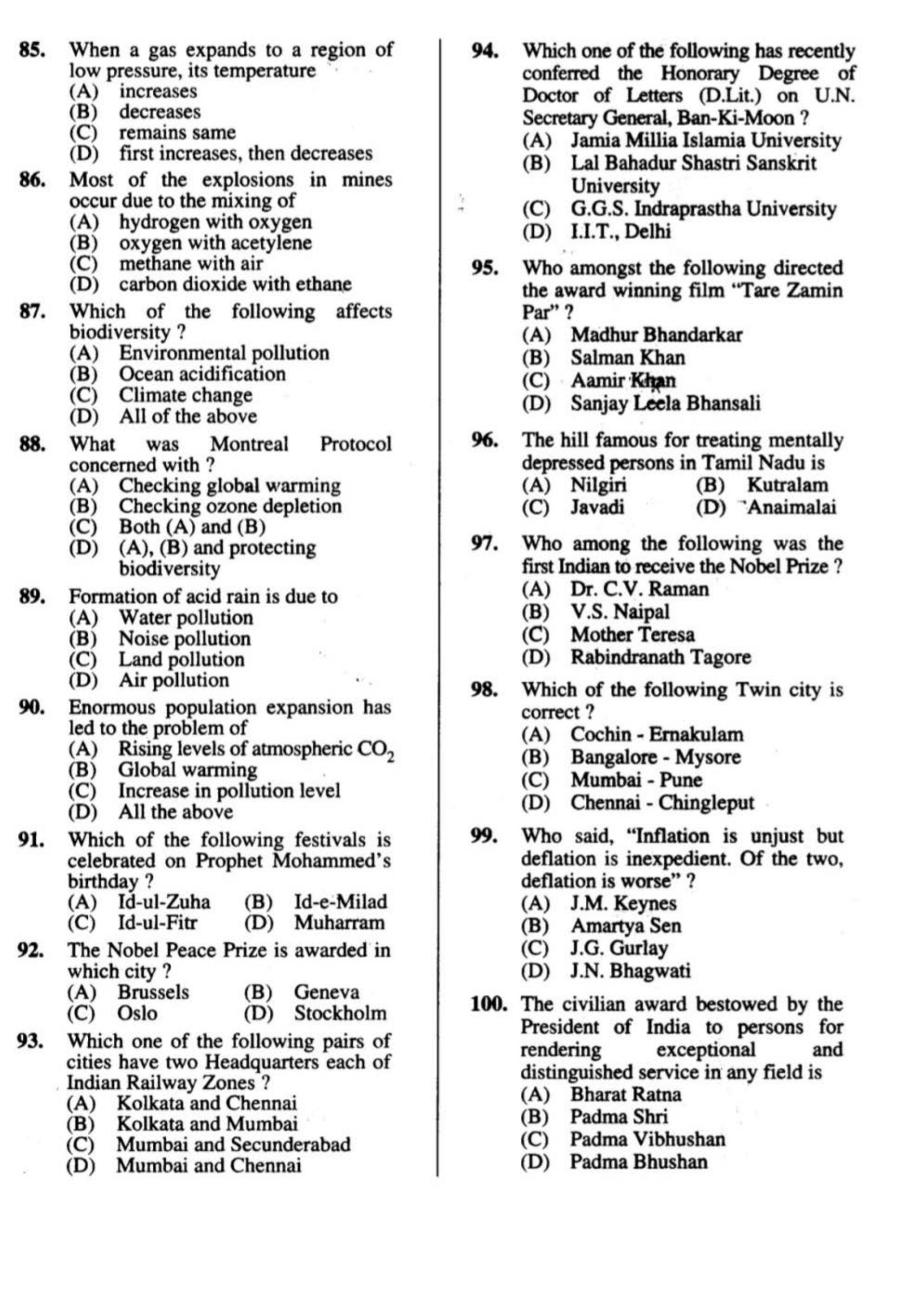 Delhi High Court Junior Judicial Assistant General Awareness Previous Question Paper - Page 2