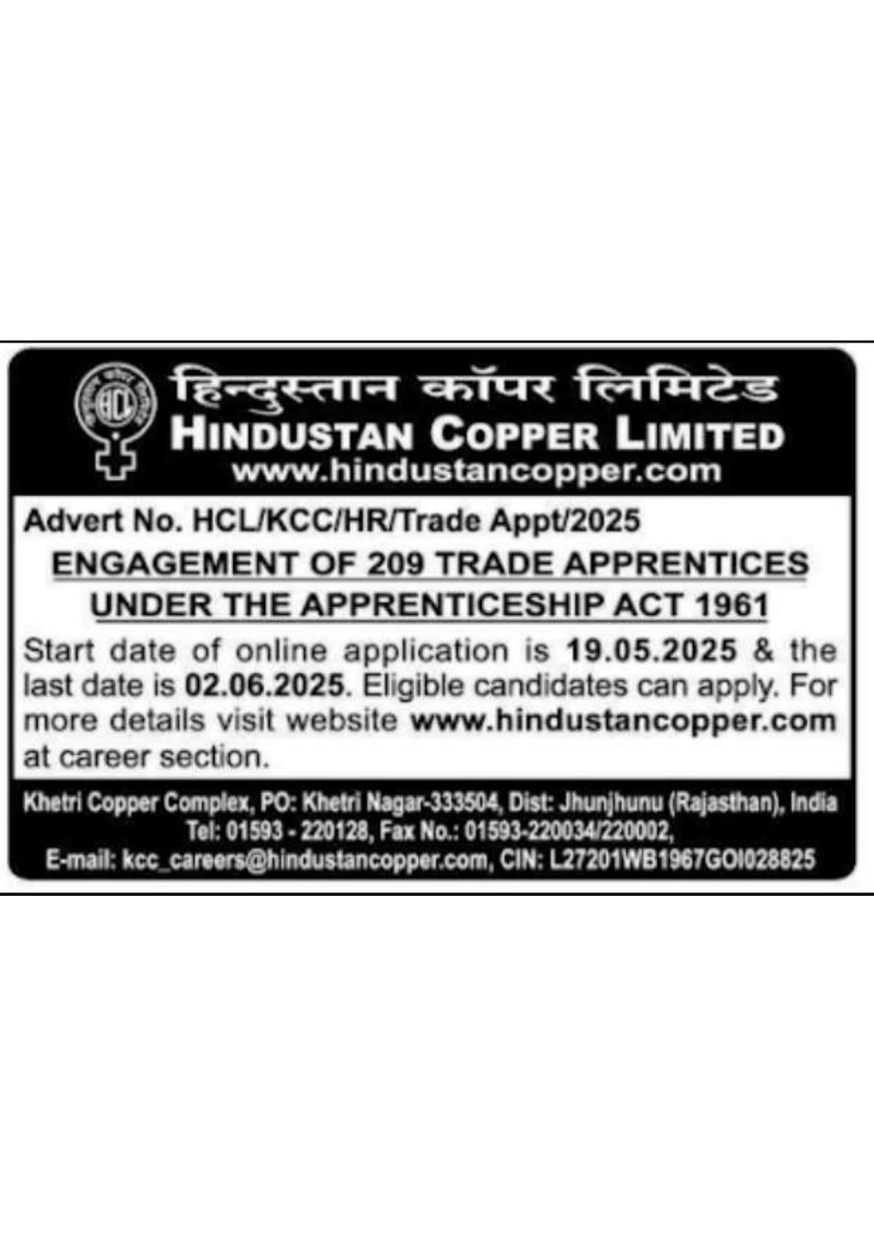 Hindustan Copper Limited (HCL) Trade Apprentice Recruitment 2025 - Page 1