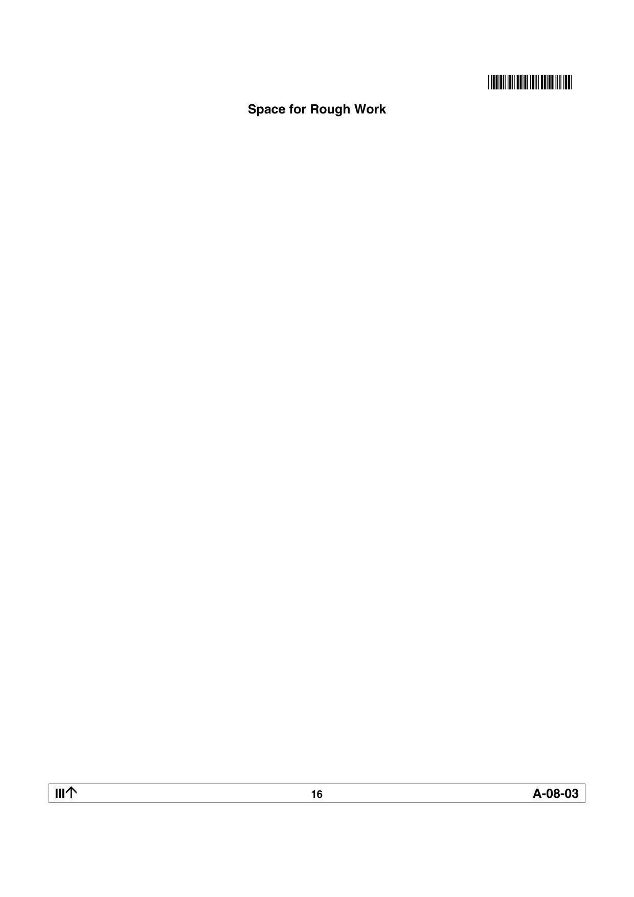 LUVAS Clerk Model Papers - Environment.pdf - Page 2