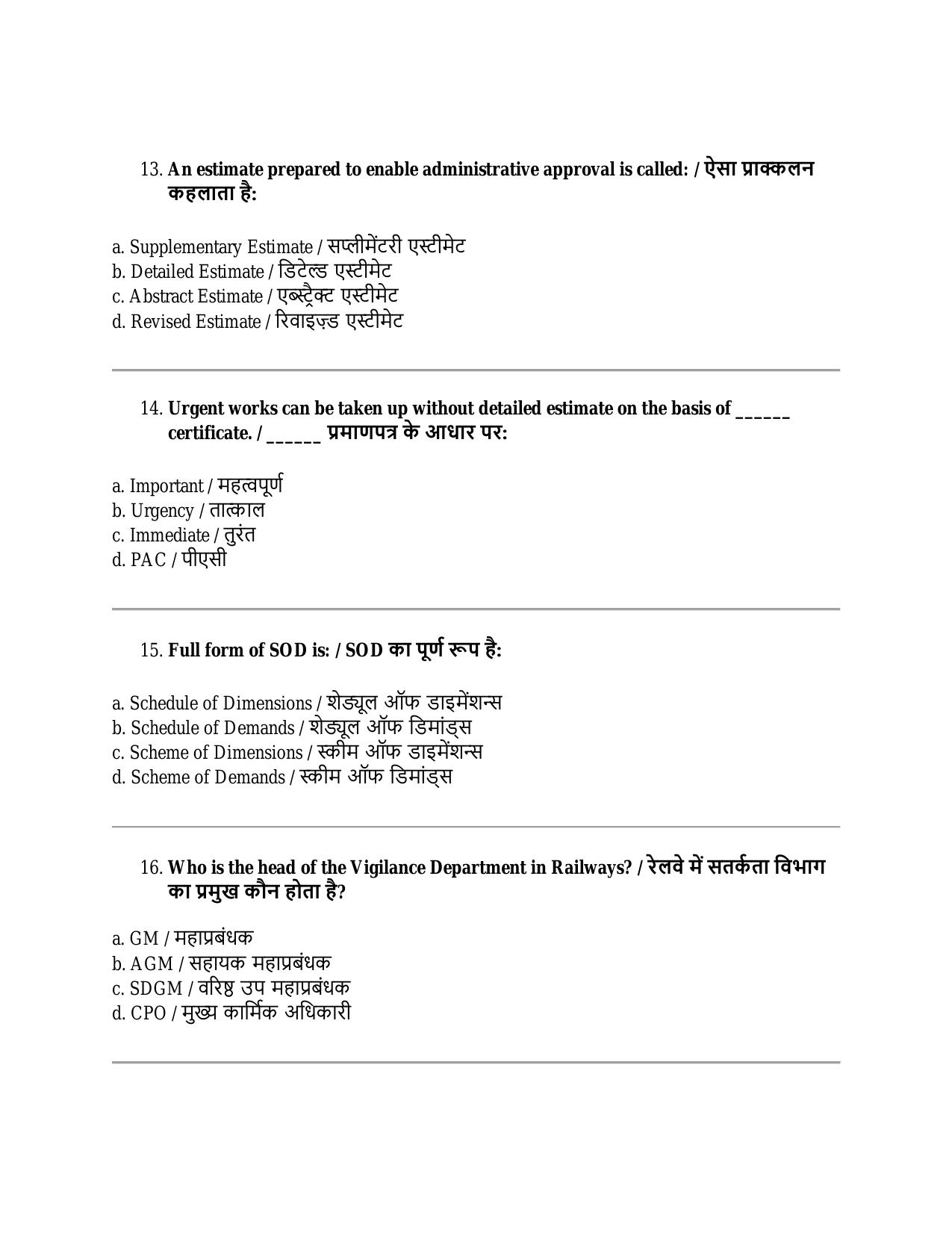 South Western Railway Senior Clerk Level 5 Engineering (Shift-1) Question Paper - Page 4