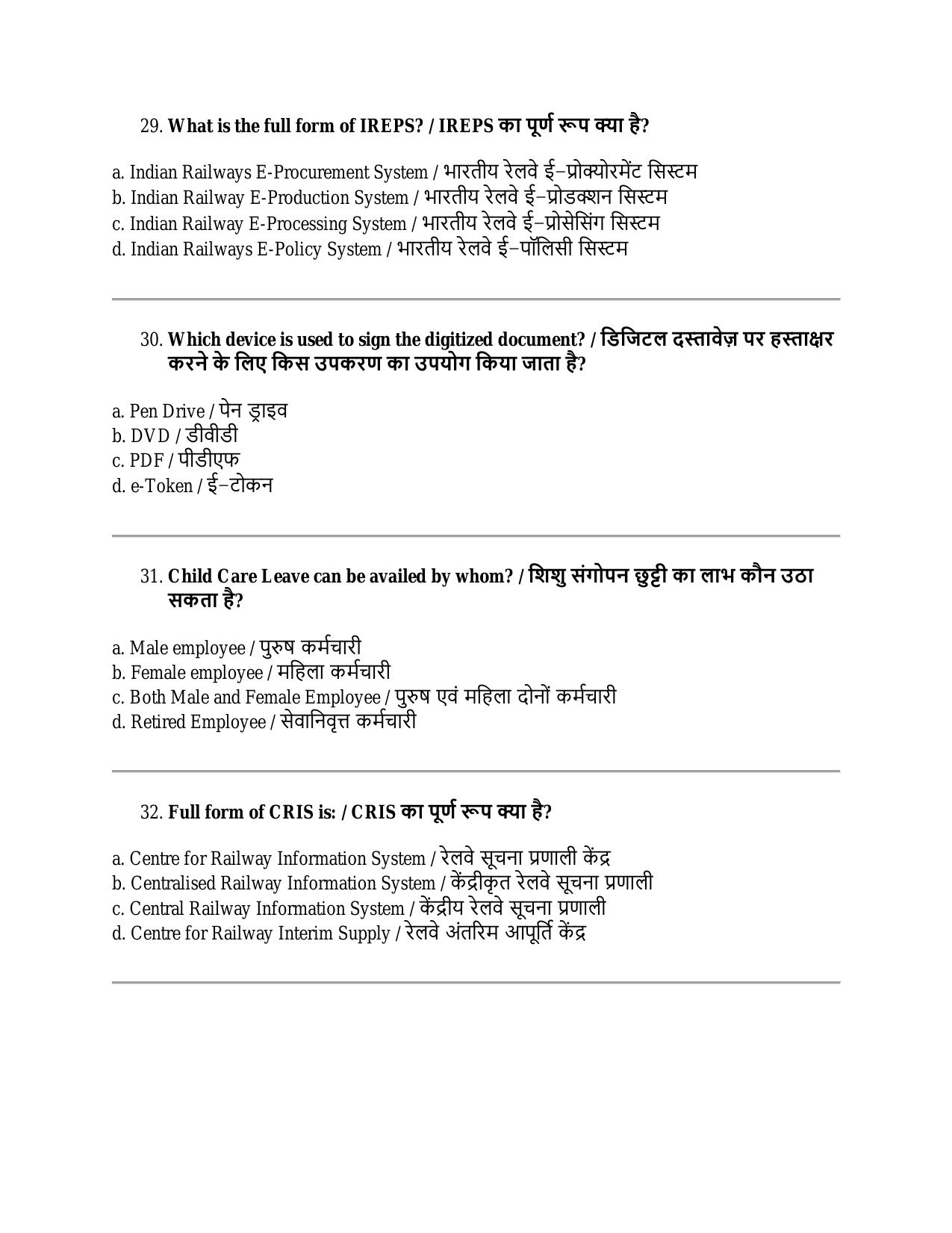 South Western Railway Senior Clerk Level 5 Engineering (Shift-1) Question Paper - Page 8