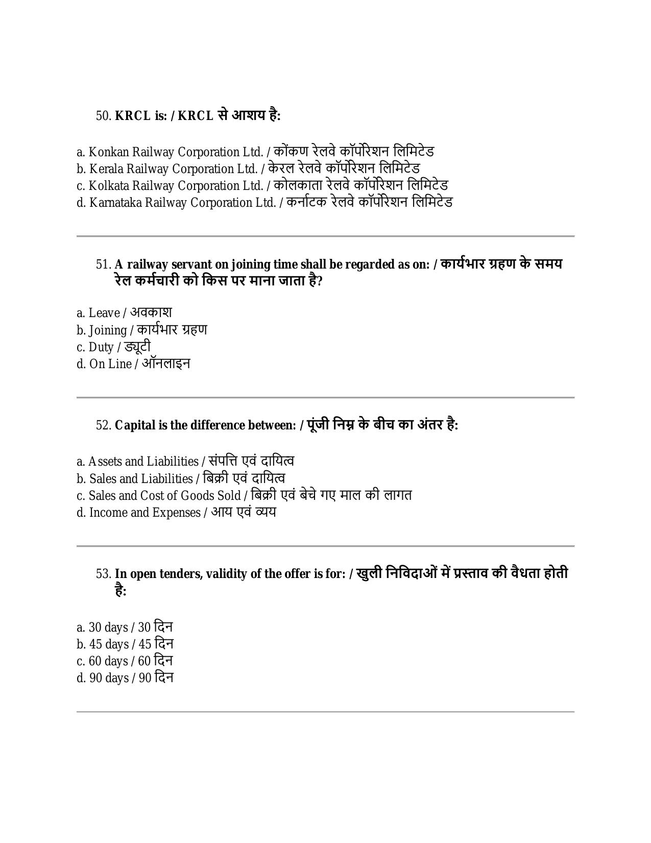 South Western Railway Senior Clerk Level 5 Engineering (Shift-1) Question Paper - Page 13