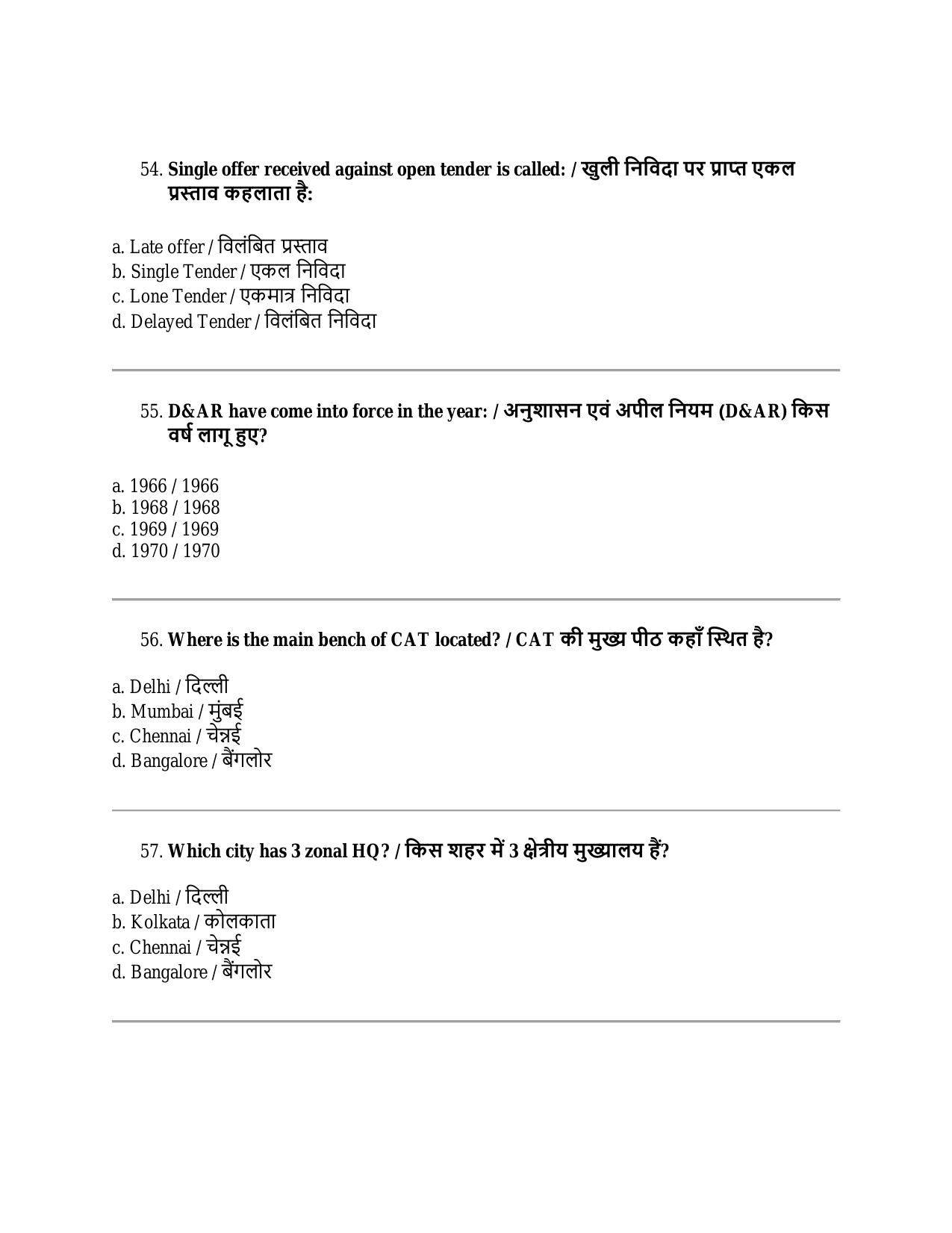South Western Railway Senior Clerk Level 5 Engineering (Shift-1) Question Paper - Page 14