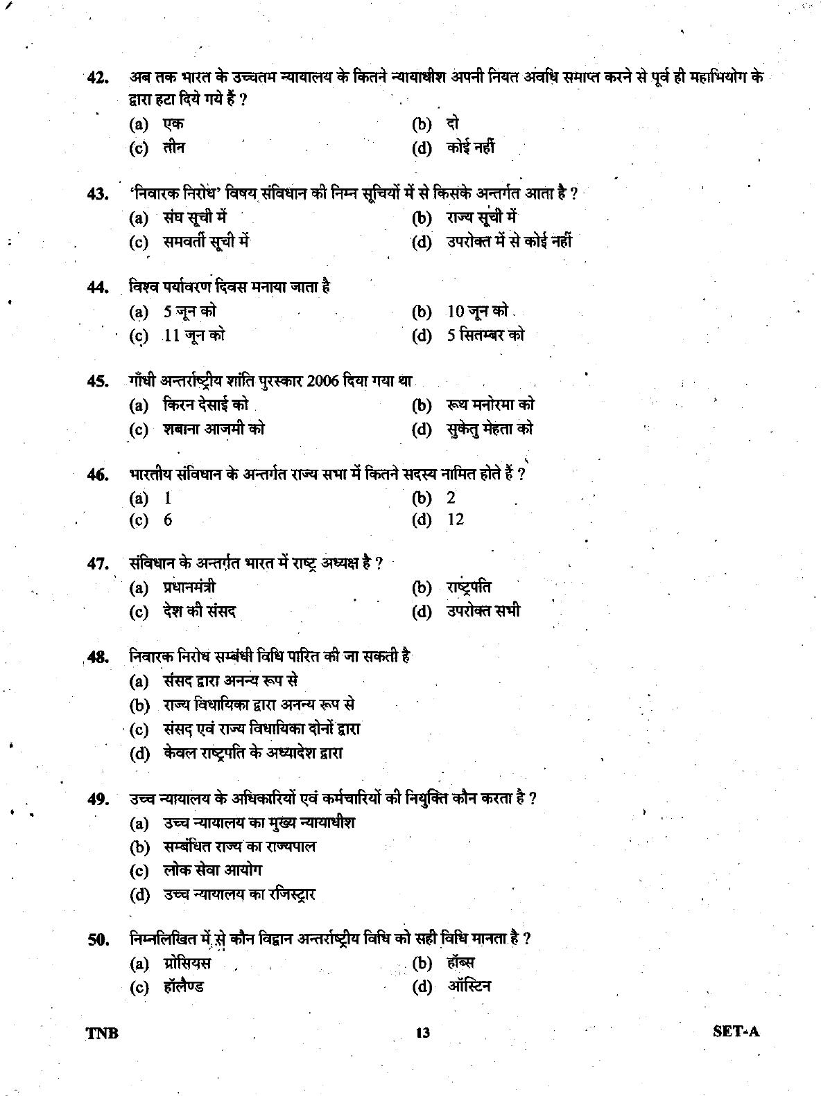 Uttarakhand Judicial Service Civil Judge (Junior Division) Exam-2008 -  Pre Examination - Page 13