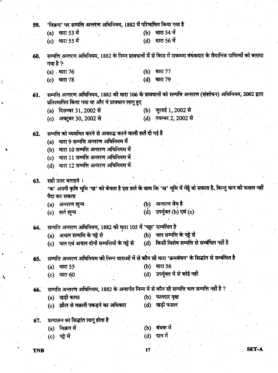Uttarakhand Judicial Service Civil Judge (Junior Division) Exam-2008 -  Pre Examination - Page 17
