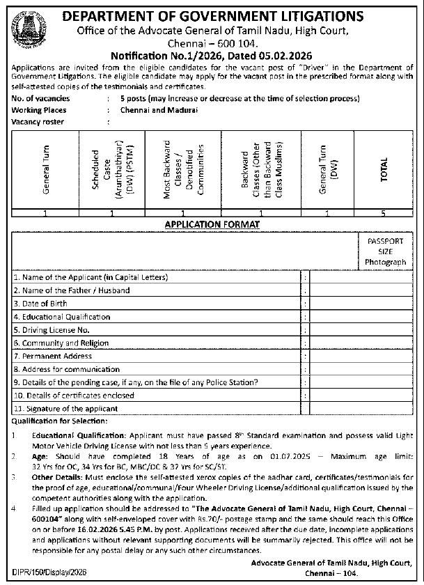 Tamilnadu Litigation Department Driver Recruitment 2026: Apply Offline, Eligibility, Salary, Last Date - Page 1