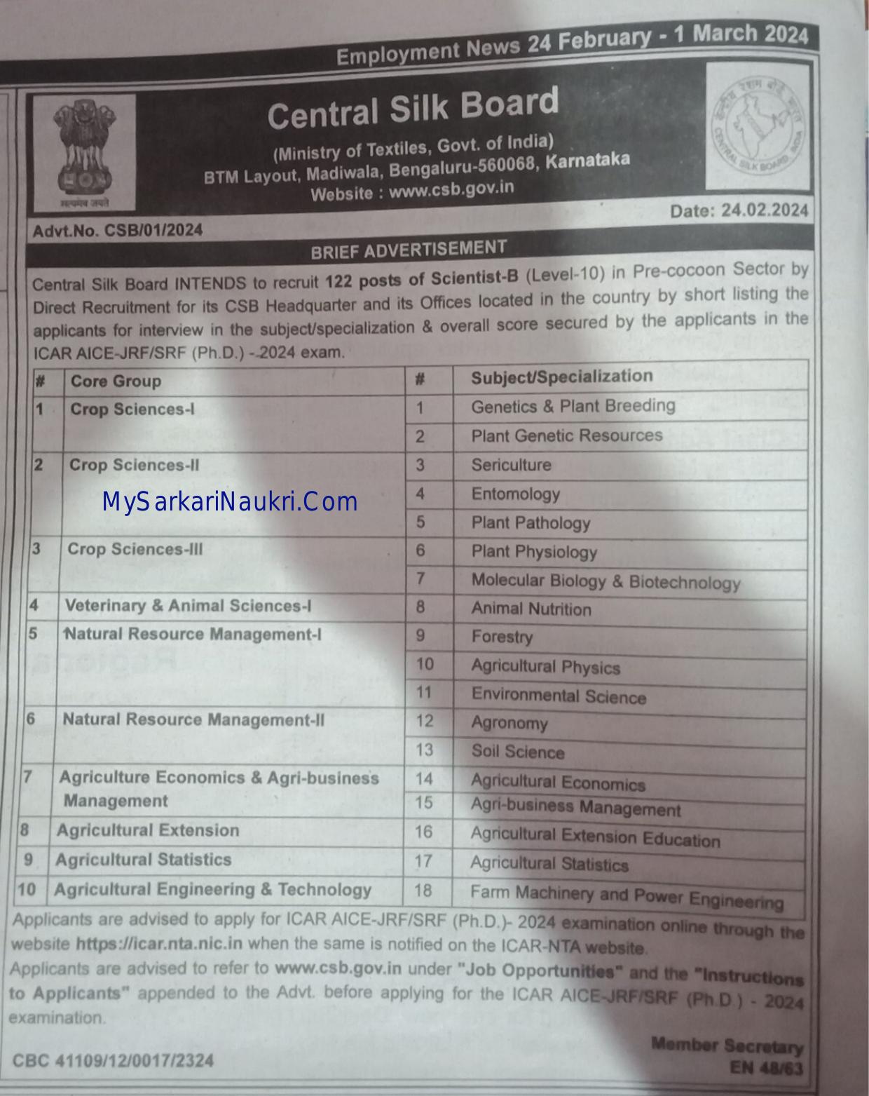 Central Silk Board (CSB) 122 Scientist-B Recruitment 2024 - Page 1