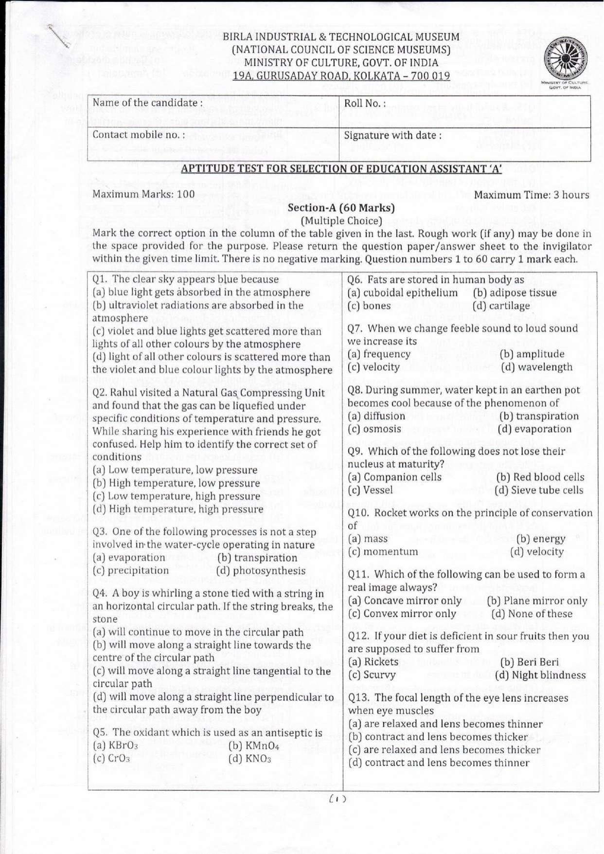 Question Paper of Education Assistant ‘A’ (Physical Science) at NBSC, Siliguri (Advertisement No. 1/2022) - Page 1