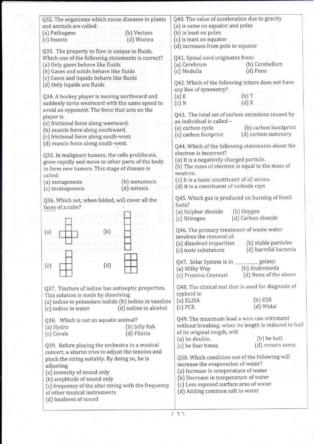 Question Paper of Education Assistant ‘A’ (Physical Science) at NBSC, Siliguri (Advertisement No. 1/2022) - Page 3