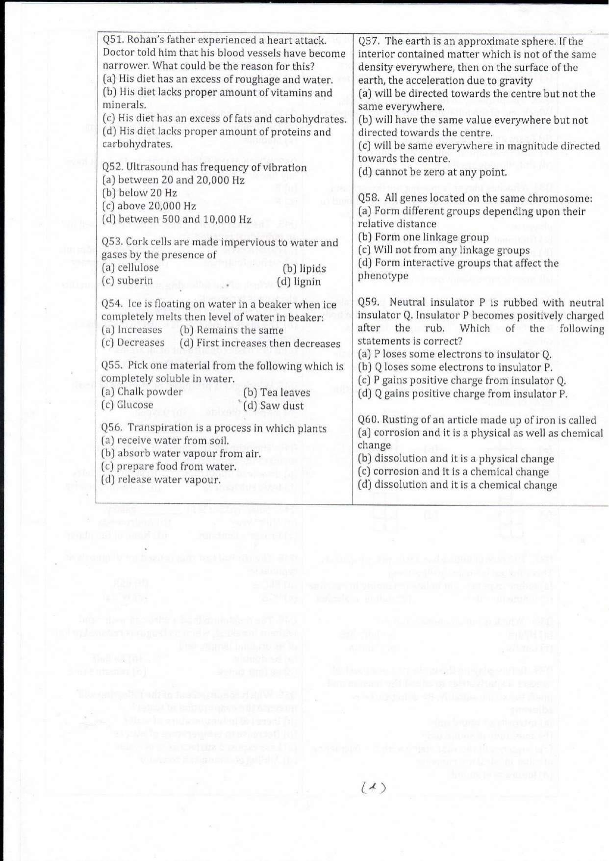 Question Paper of Education Assistant ‘A’ (Physical Science) at NBSC, Siliguri (Advertisement No. 1/2022) - Page 4