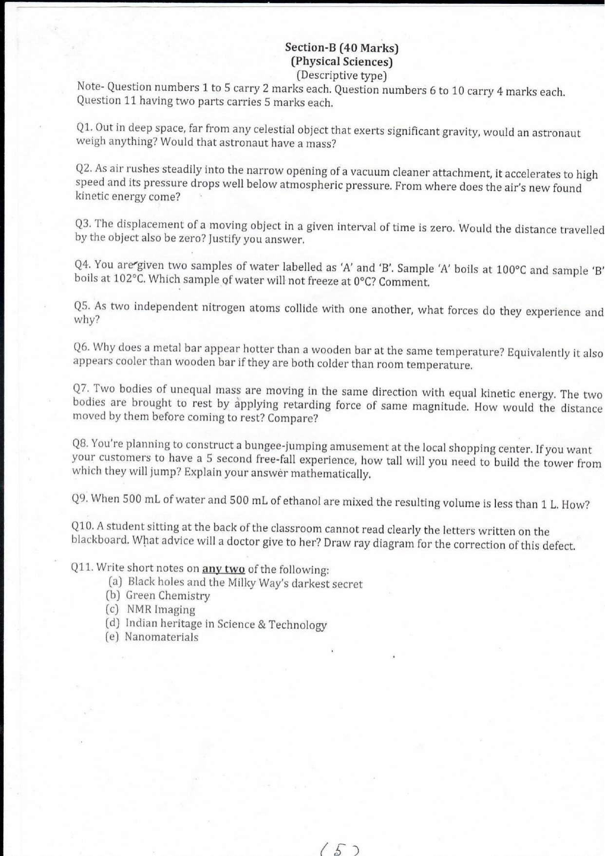 Question Paper of Education Assistant ‘A’ (Physical Science) at NBSC, Siliguri (Advertisement No. 1/2022) - Page 5