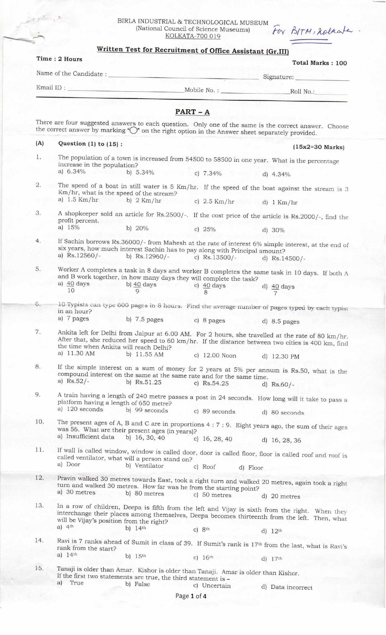 Question Paper of Office Assistant Gr. III (Advertisement No. 4/2018) - Page 1