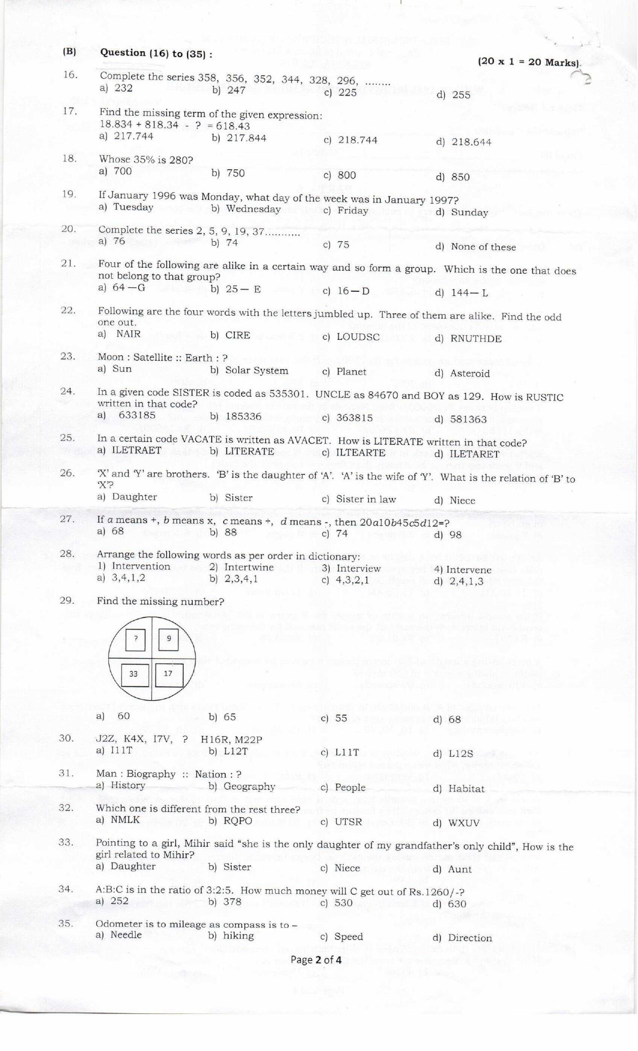Question Paper of Office Assistant Gr. III (Advertisement No. 4/2018) - Page 2