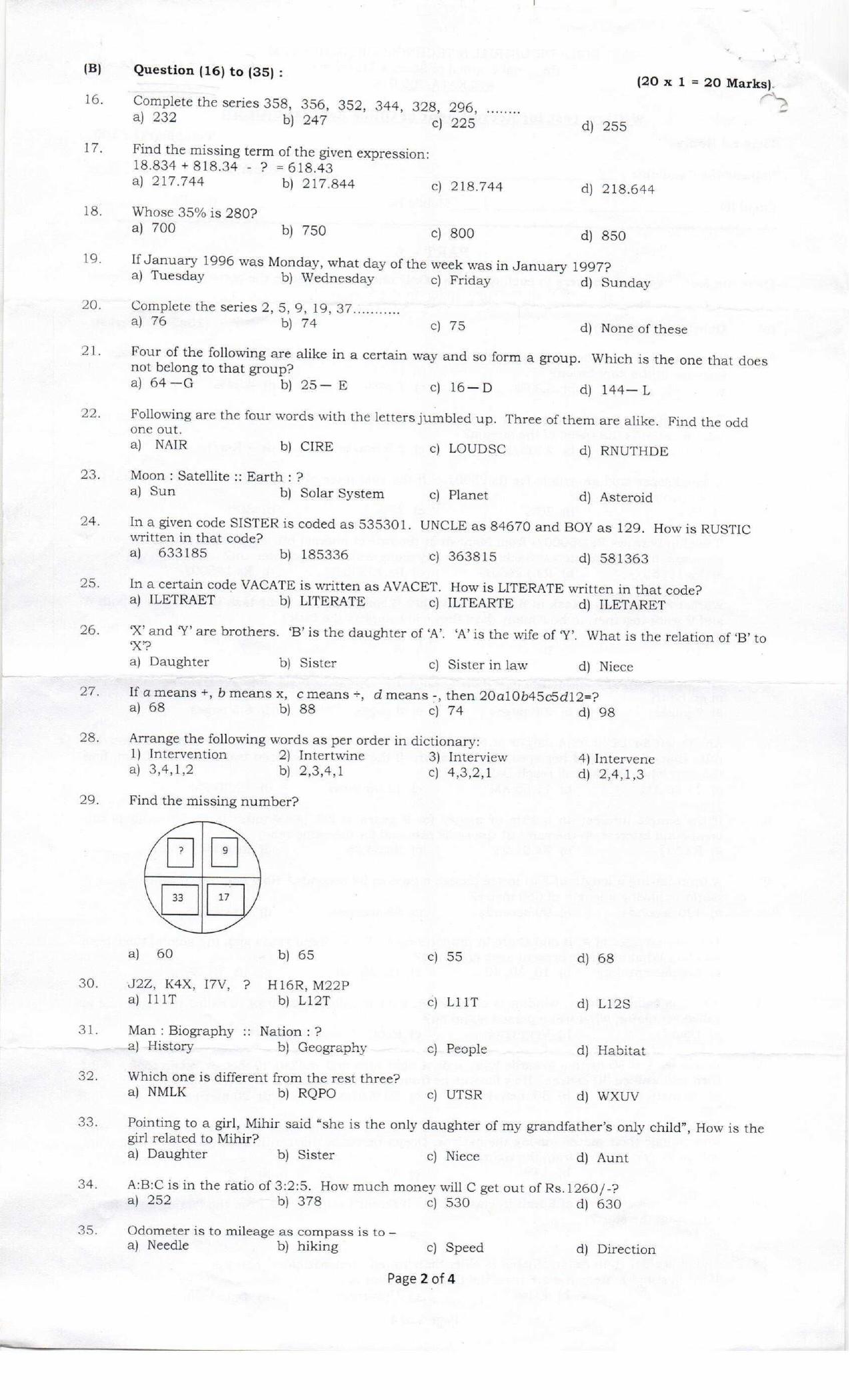 Question Paper of Office Assistant Gr. III (Advertisement No. 4/2018) - Page 2