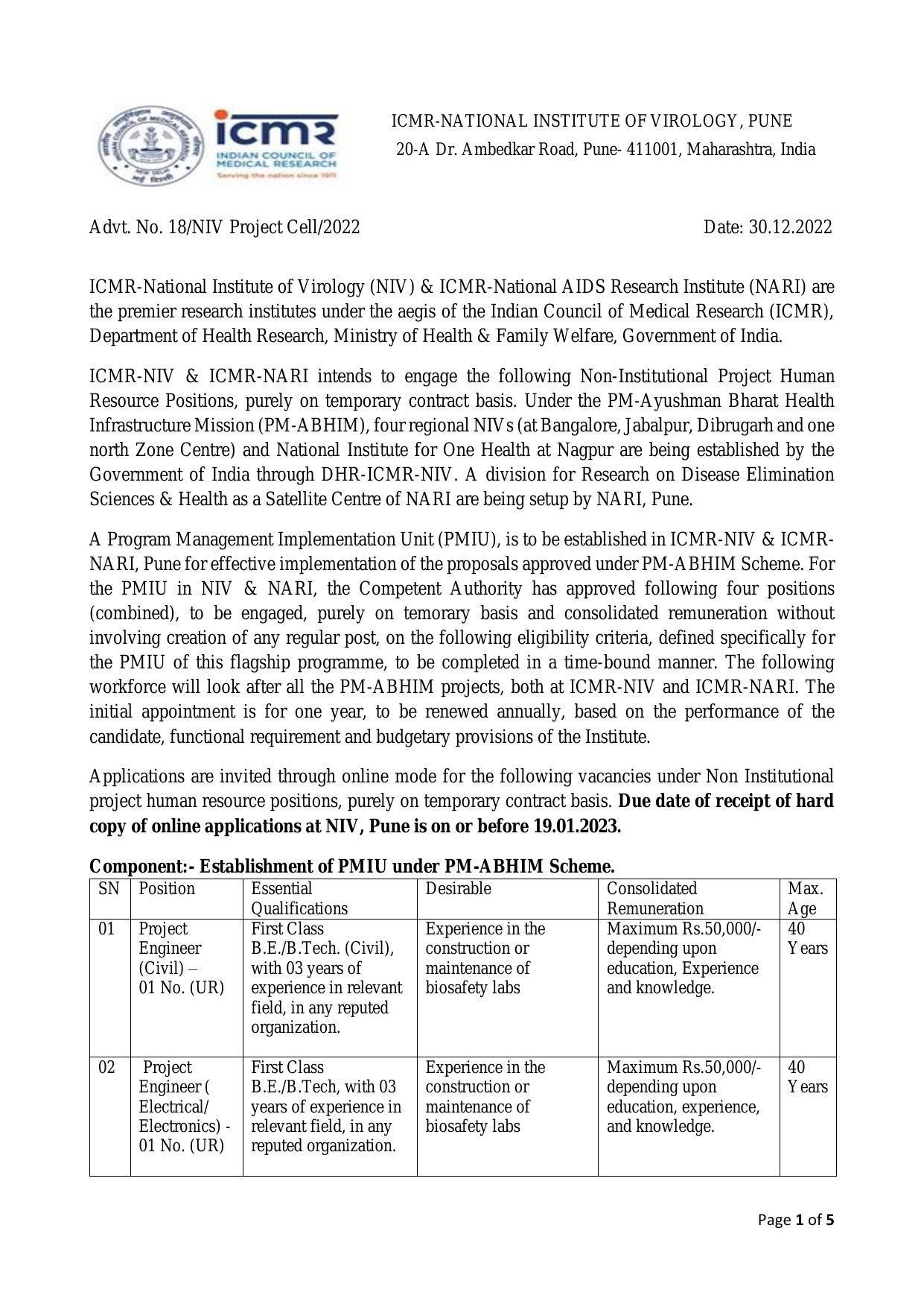 NARI Invites Application for Project Finance Executive, Project Admin Executive, More Vacancies Recruitment 2023 - Page 3