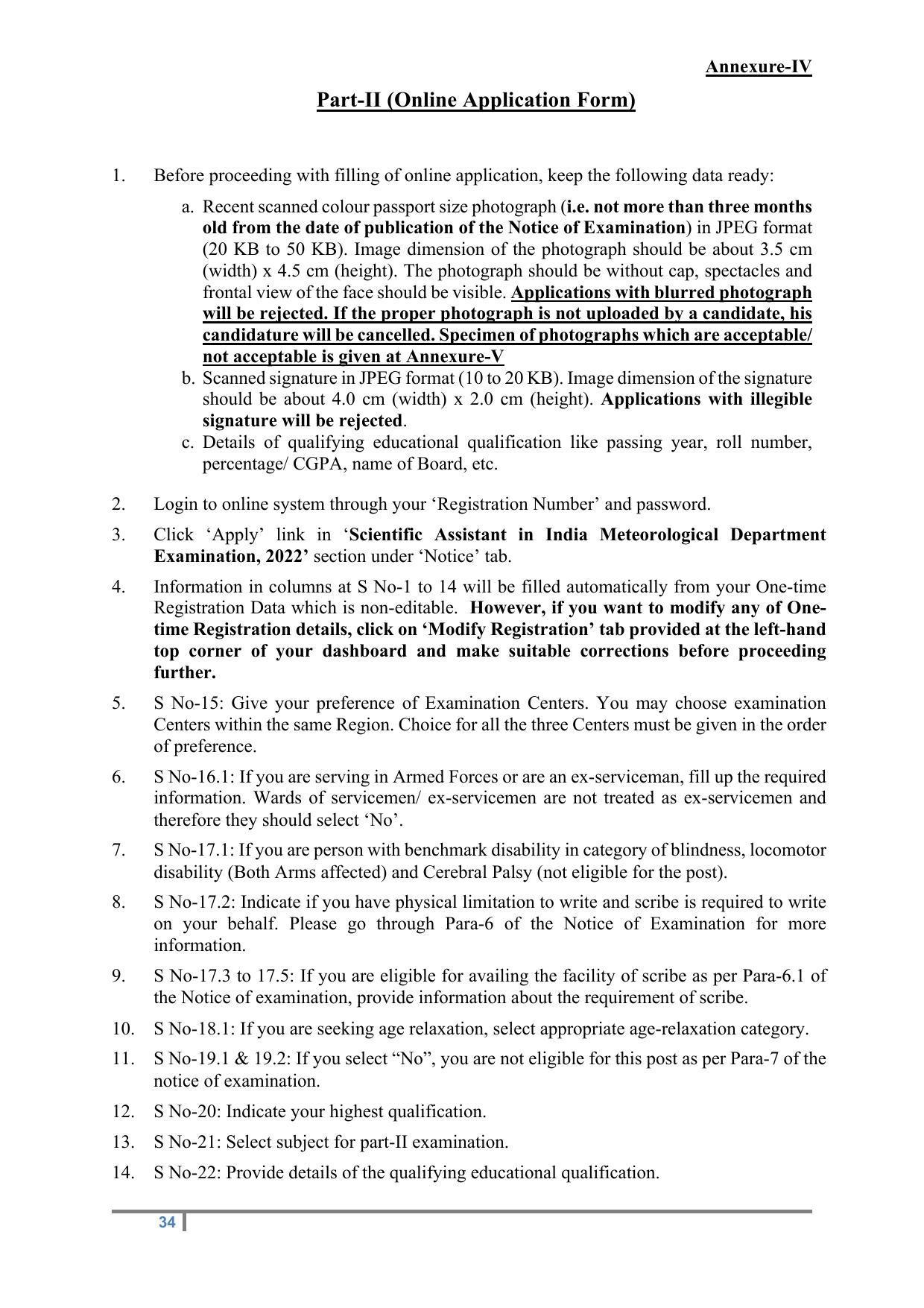 Staff Selection Commission (SSC) Scientific Assistant Recruitment 2022 - Page 1