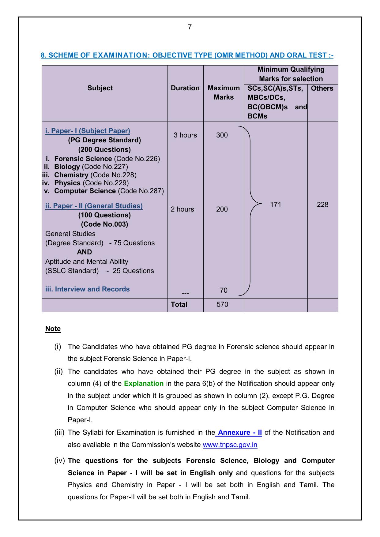 TNPSC Junior Scientific Officer Syllabus & Exam Pattern PDF (Paper I, II)  - Page 1