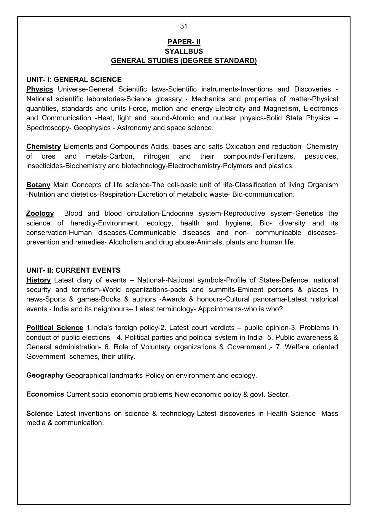 TNPSC Junior Scientific Officer Syllabus & Exam Pattern PDF (Paper I, II)  - Page 6