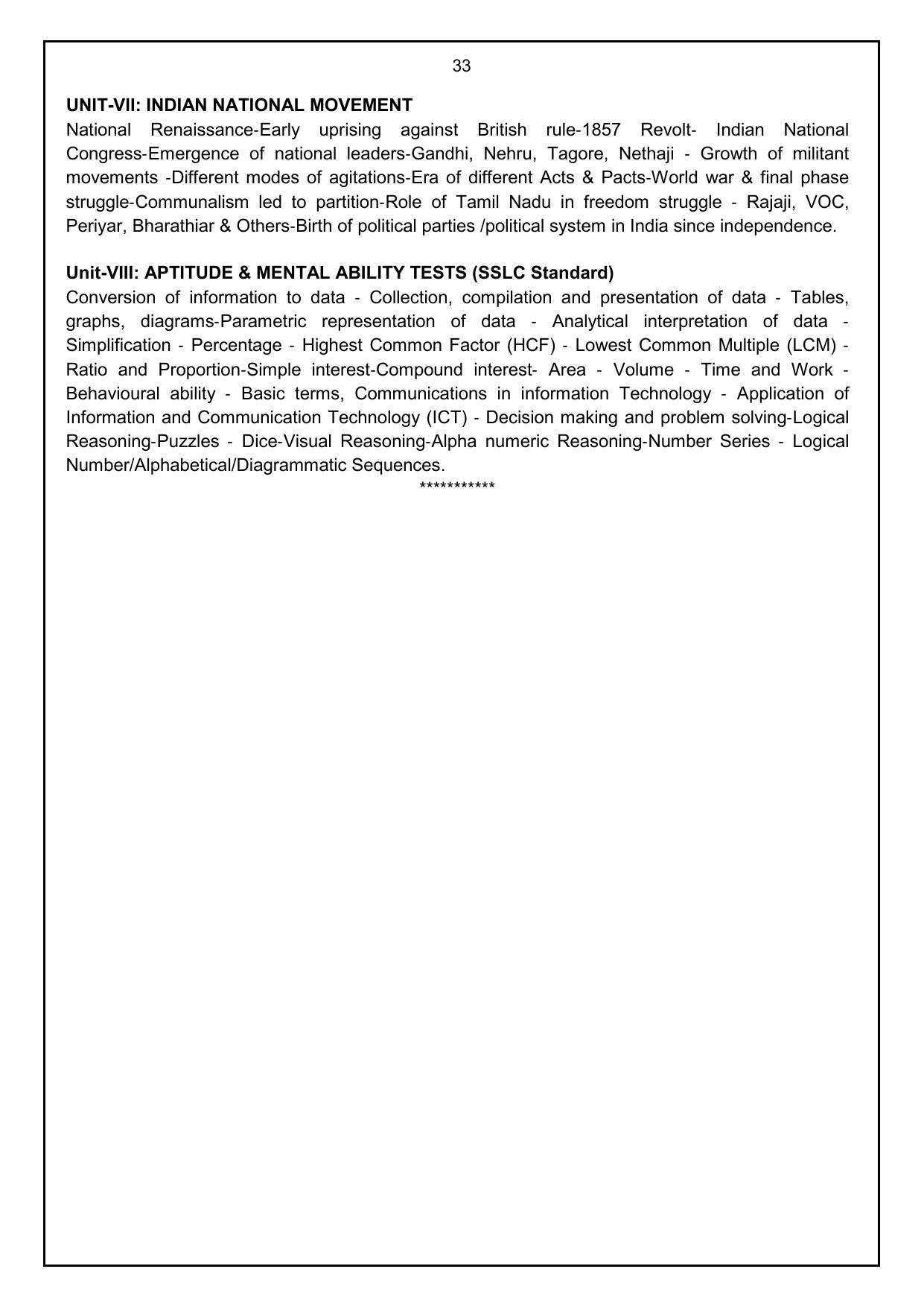TNPSC Junior Scientific Officer Syllabus & Exam Pattern PDF (Paper I, II)  - Page 8