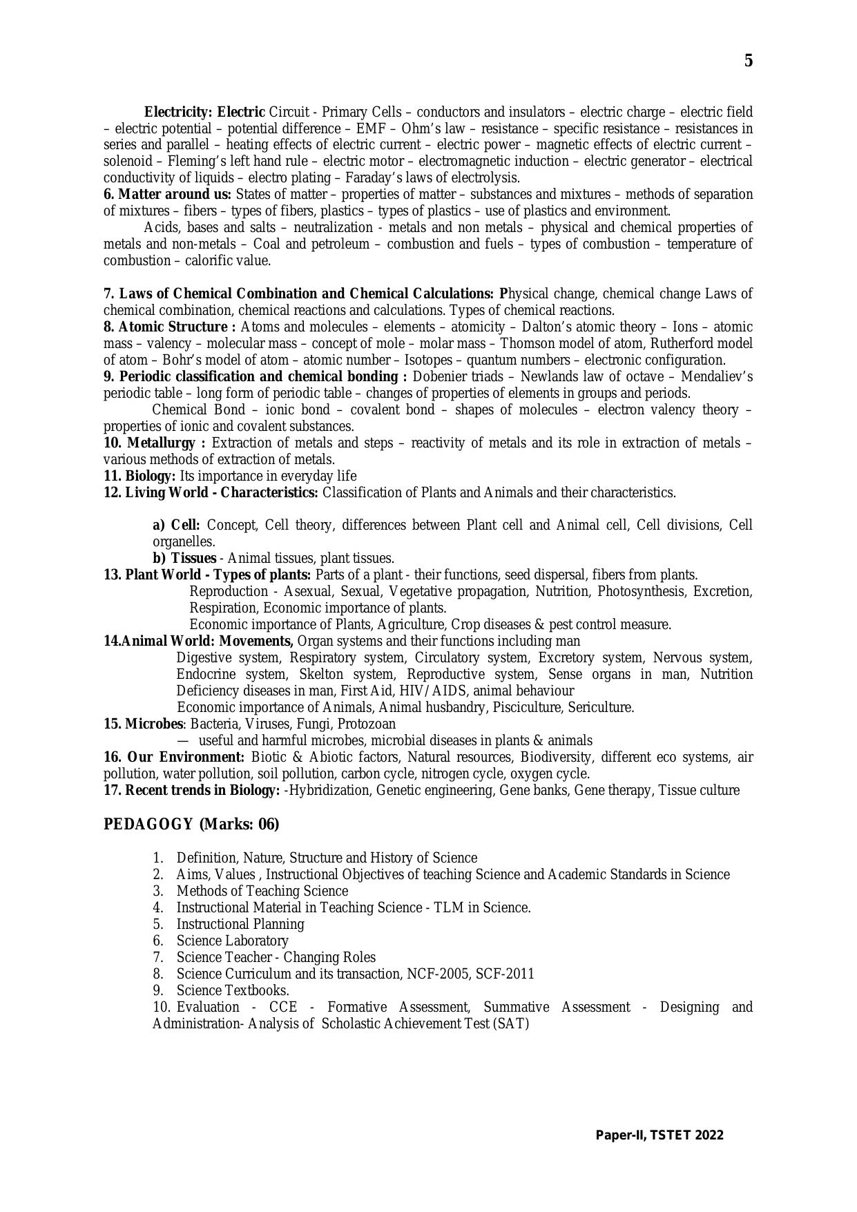 TS TET Syllabus for Paper 2 (Sanskrit) - Page 5