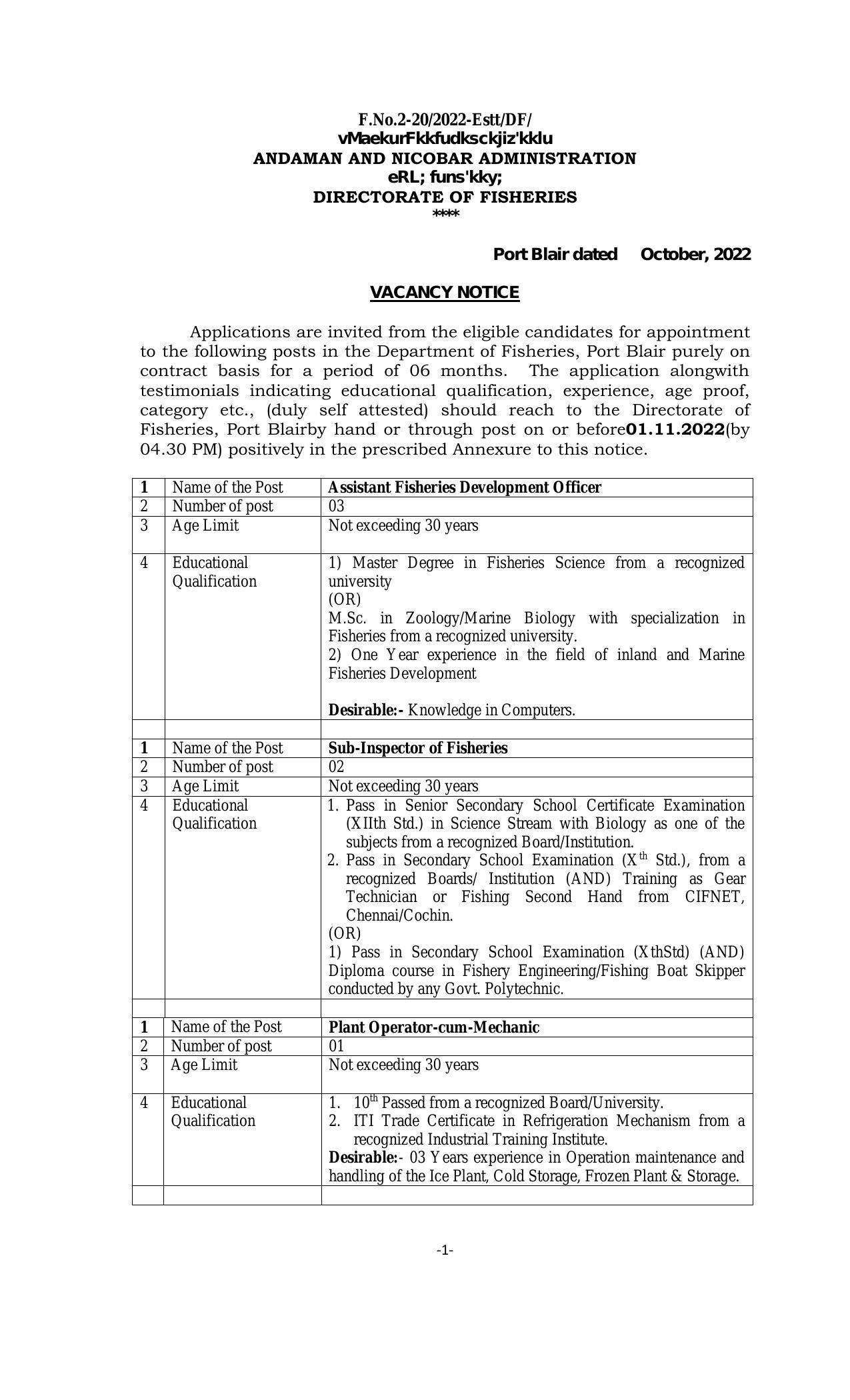 Andaman & Nicobar Administration Invites Application for 26 Fisheries Field Assistant, Light Vehicle Driver, More Vacancies Recruitment 2022 - Page 3