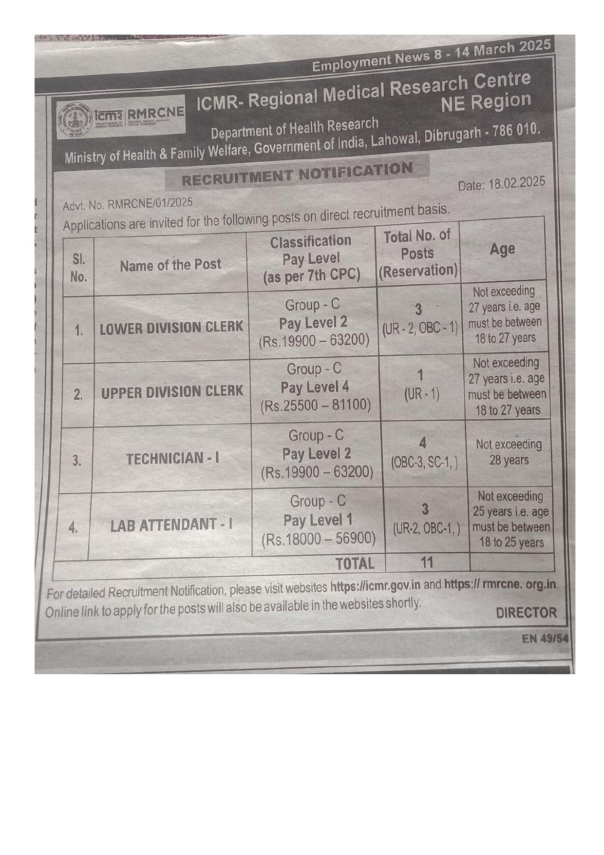 RMRCNE UDC, LDC, Technician, Lab Attendant Recruitment 2025 - Page 1