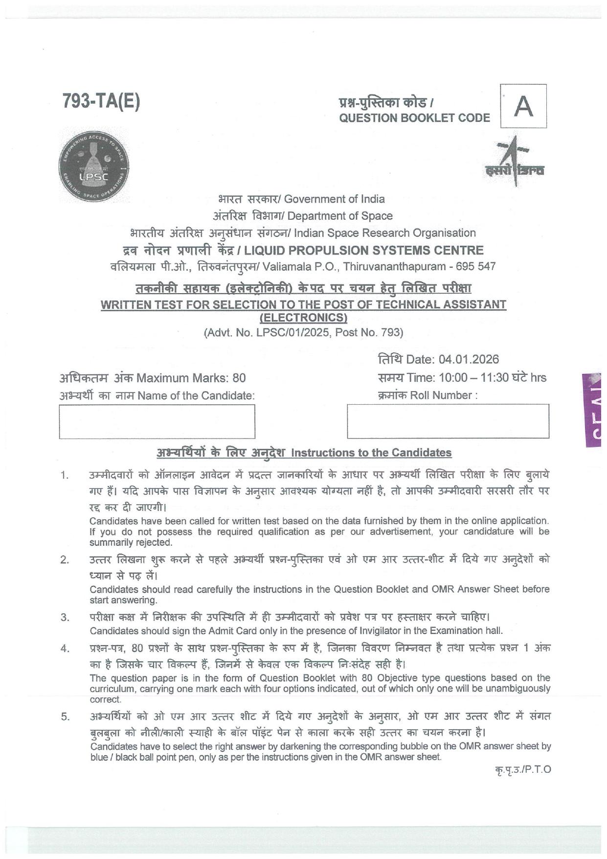 LPSC Technical Assistant (Electronics) 2026 Question Paper - Page 1