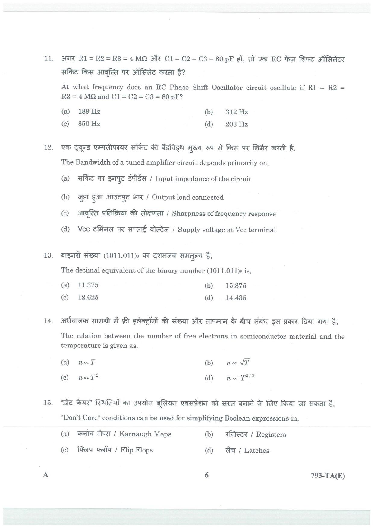 LPSC Technical Assistant (Electronics) 2026 Question Paper - Page 6