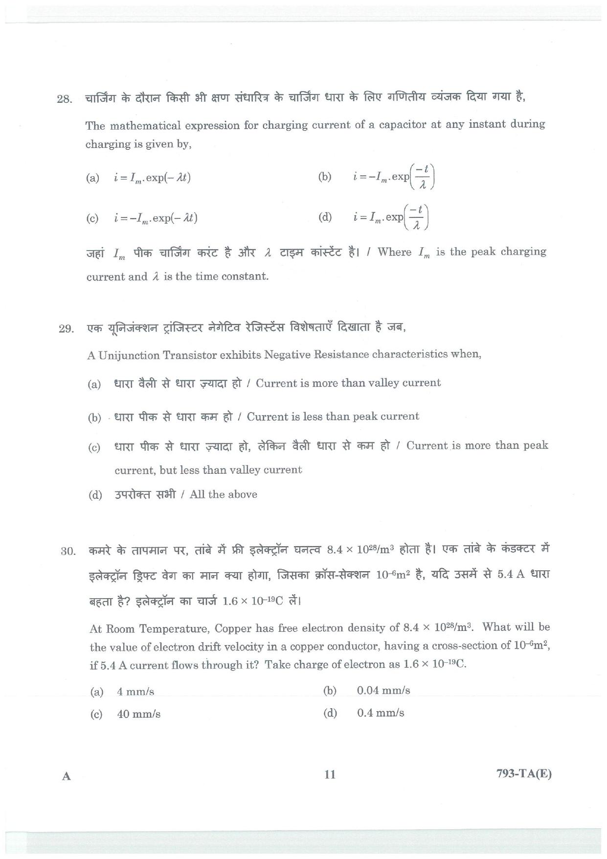 LPSC Technical Assistant (Electronics) 2026 Question Paper - Page 11