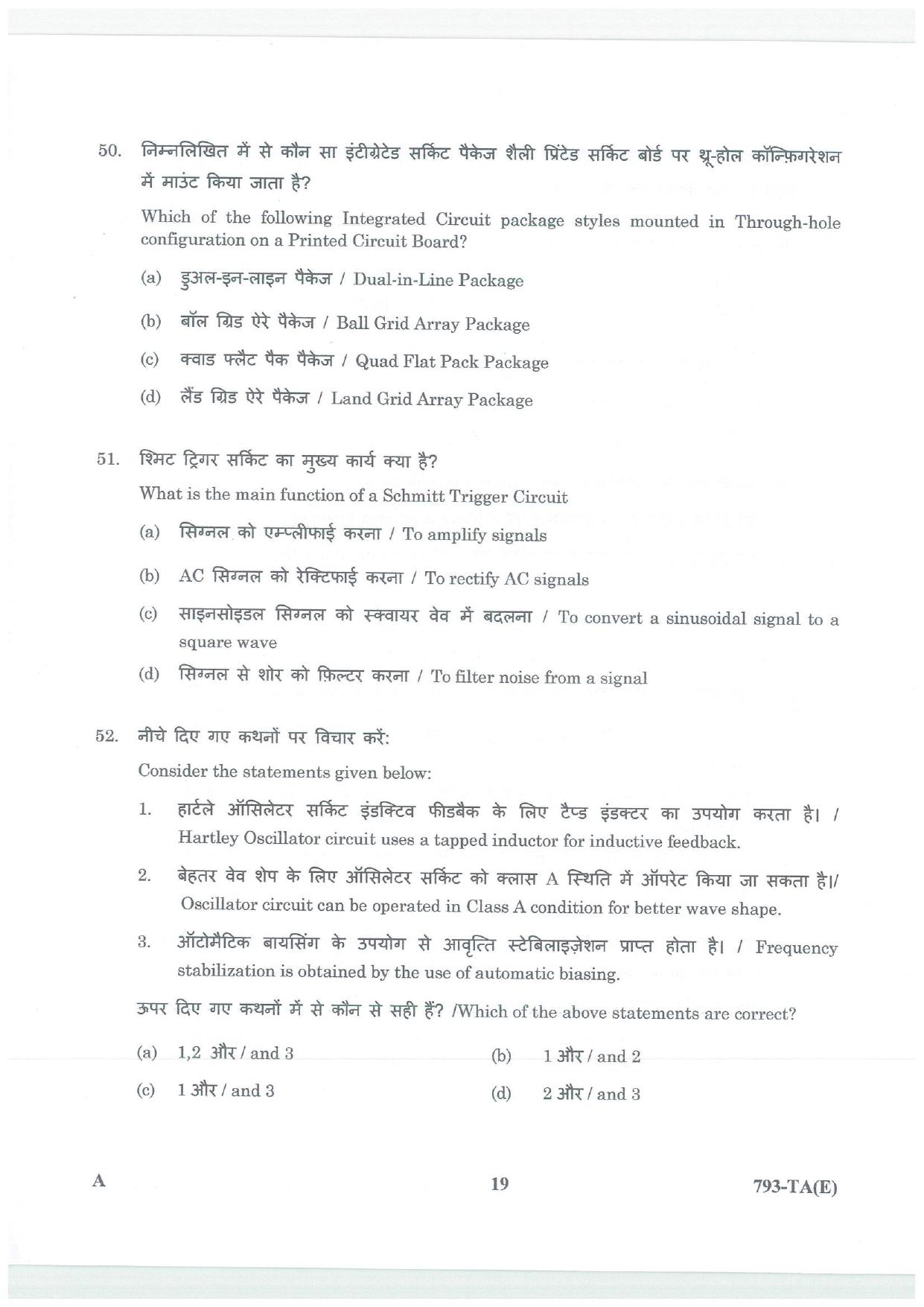 LPSC Technical Assistant (Electronics) 2026 Question Paper - Page 19